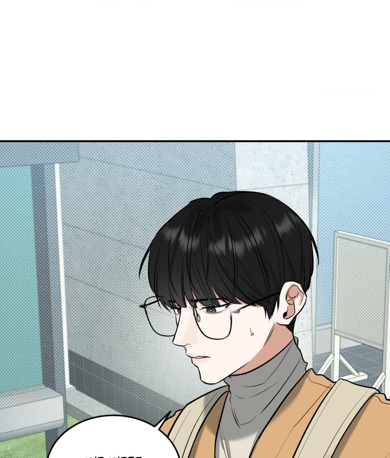 Read Feel My Benefit chapter 30.5 image 81 on Lezhin