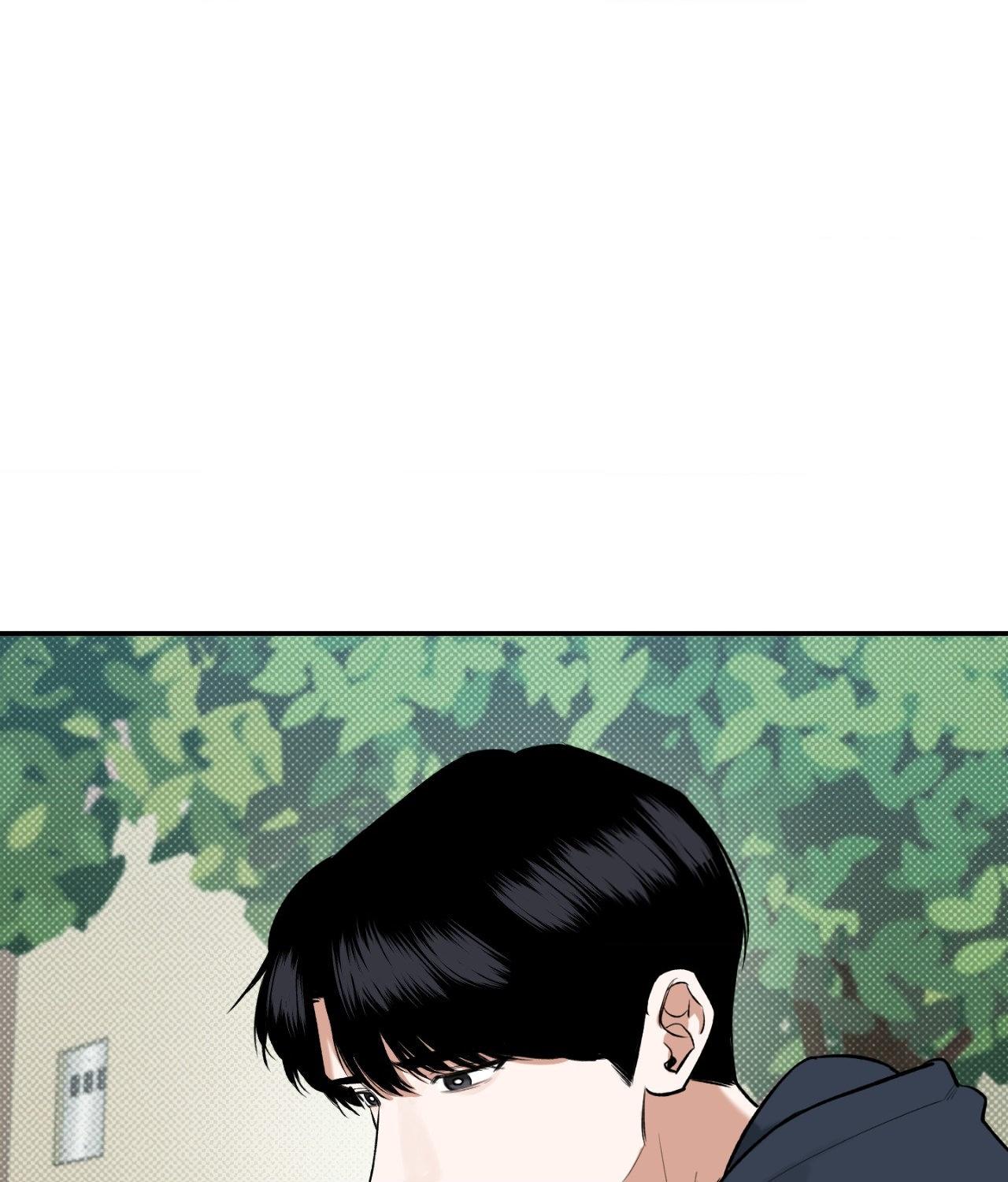 Read Feel My Benefit chapter 30.5 image 97 on Lezhin