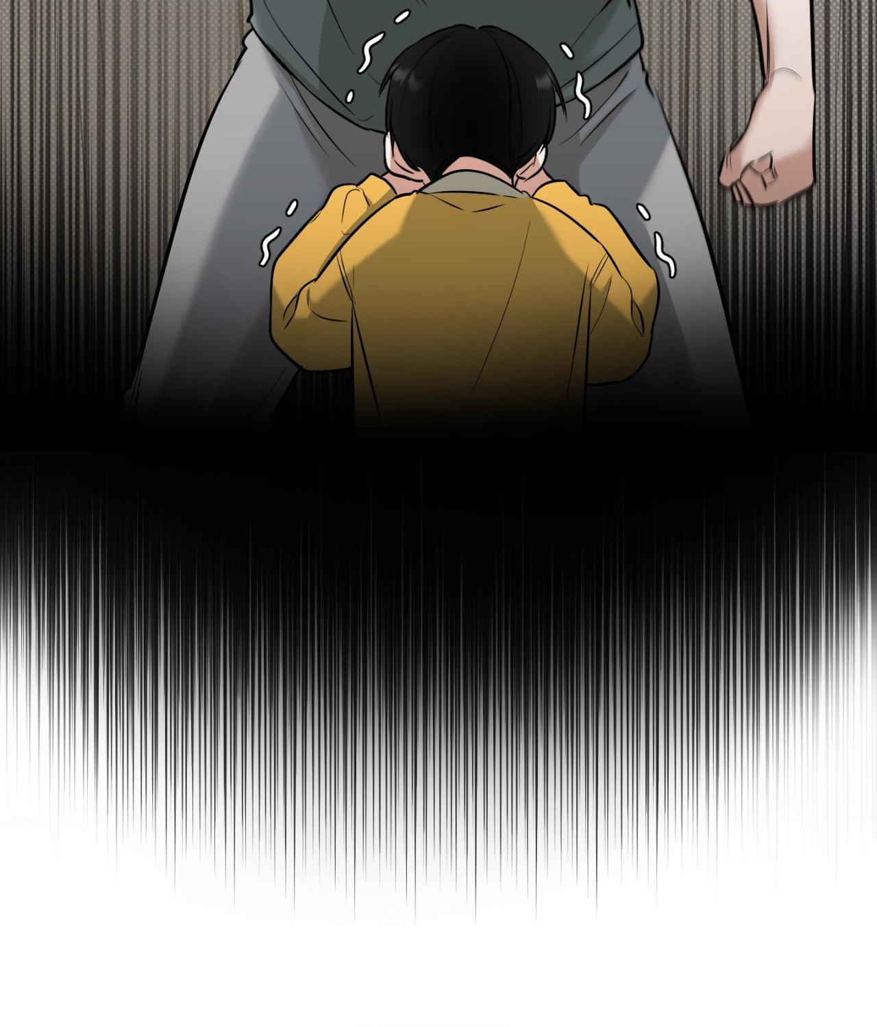 Read Feel My Benefit chapter 30.6 image 109 on Lezhin