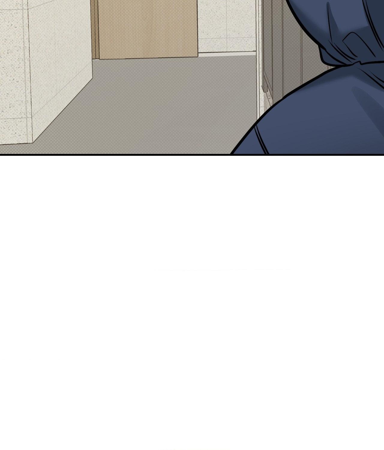 Read Feel My Benefit chapter 30.6 image 116 on Lezhin