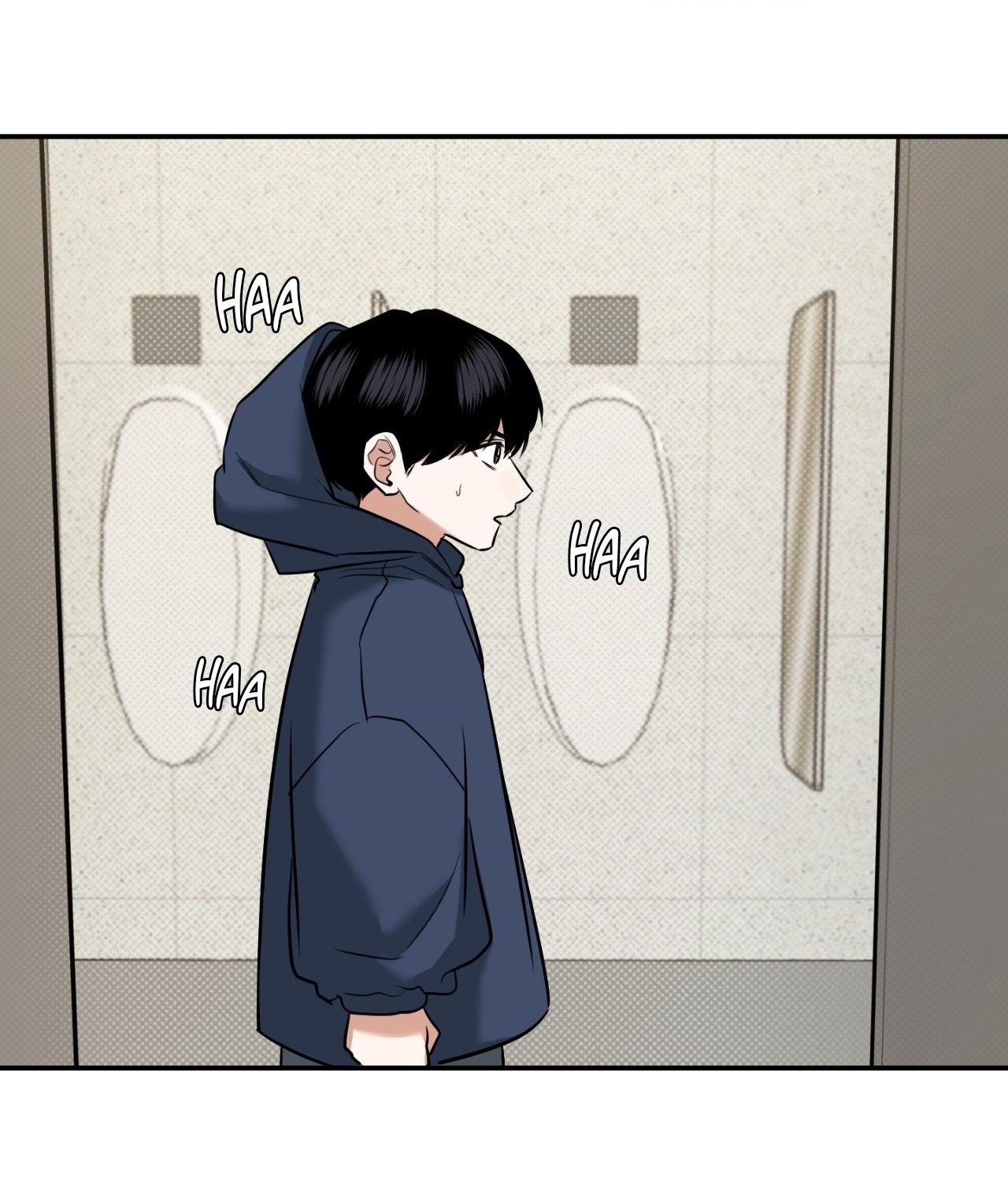 Read Feel My Benefit chapter 30.6 image 117 on Lezhin