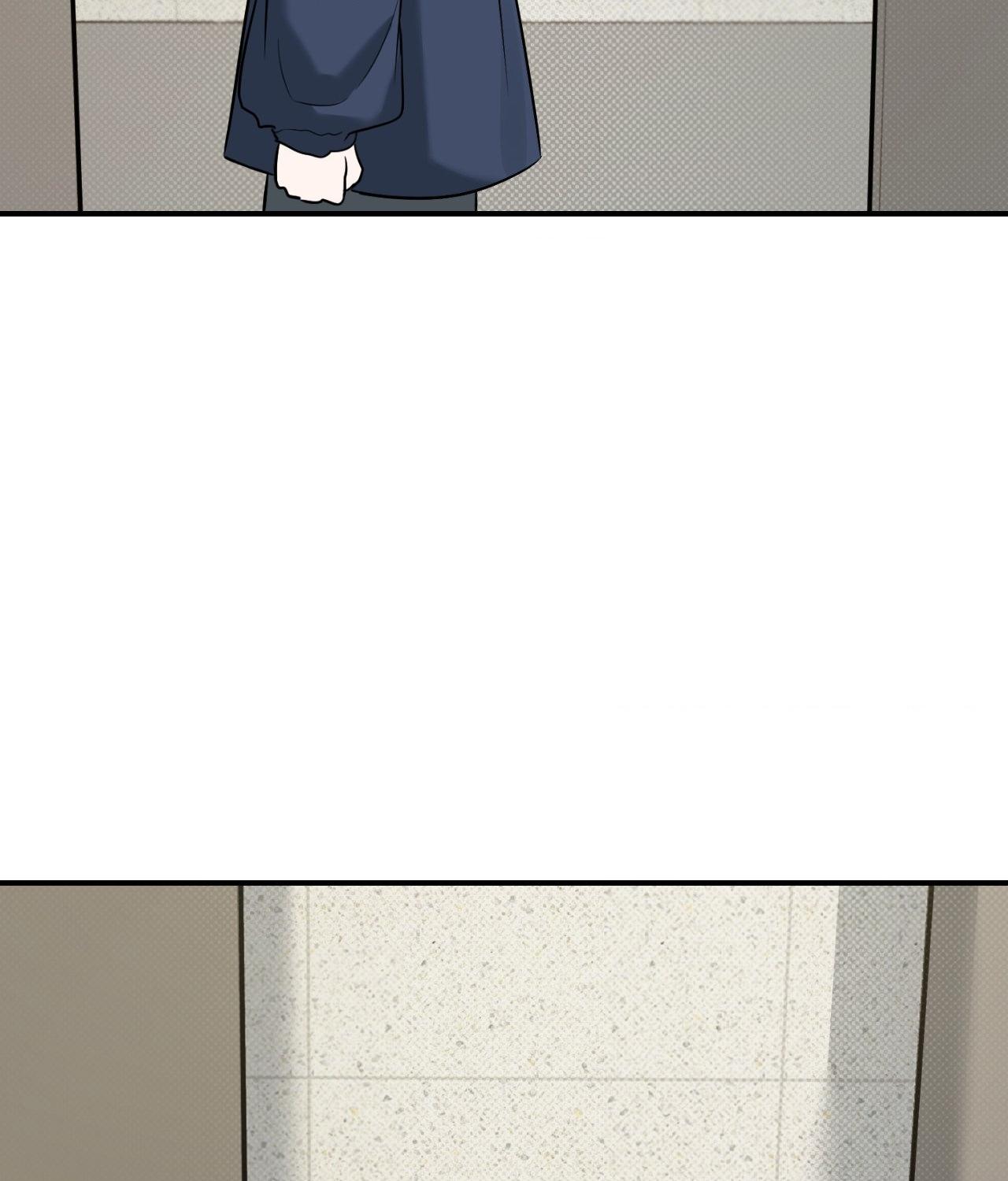 Read Feel My Benefit chapter 30.6 image 119 on Lezhin