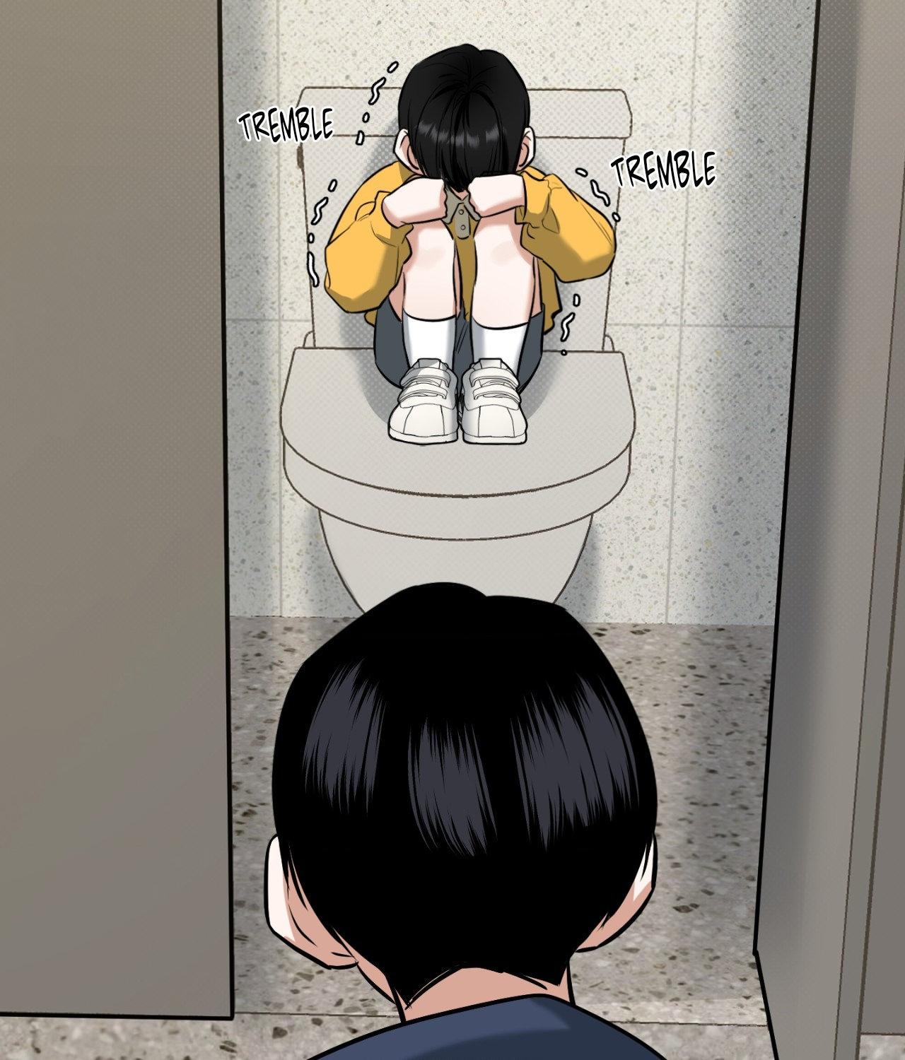 Read Feel My Benefit chapter 30.6 image 120 on Lezhin