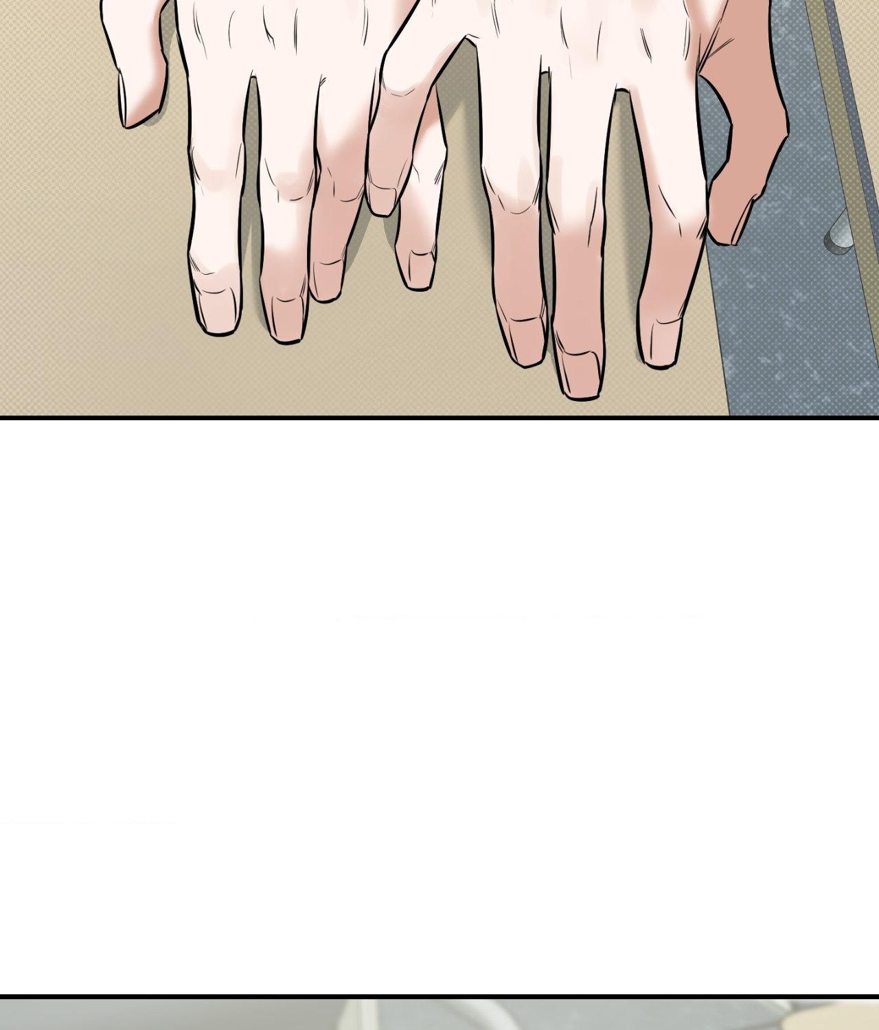 Read Feel My Benefit chapter 30.6 image 136 on Lezhin