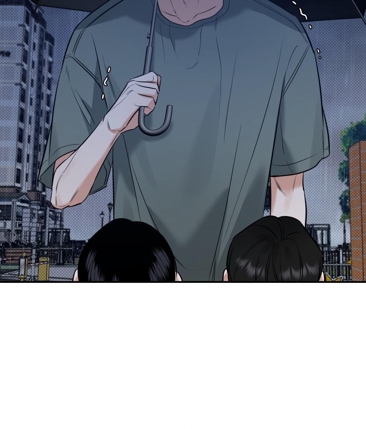 Read Feel My Benefit chapter 30.6 image 23 on Lezhin