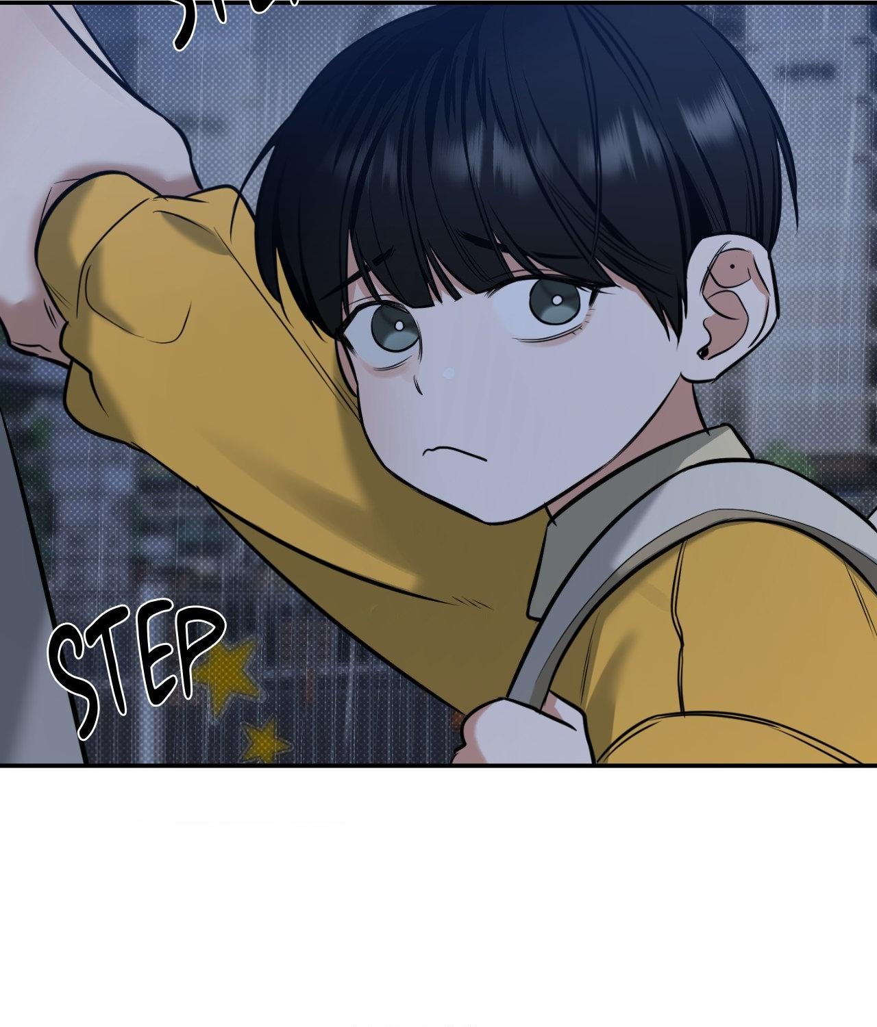 Read Feel My Benefit chapter 30.6 image 47 on Lezhin