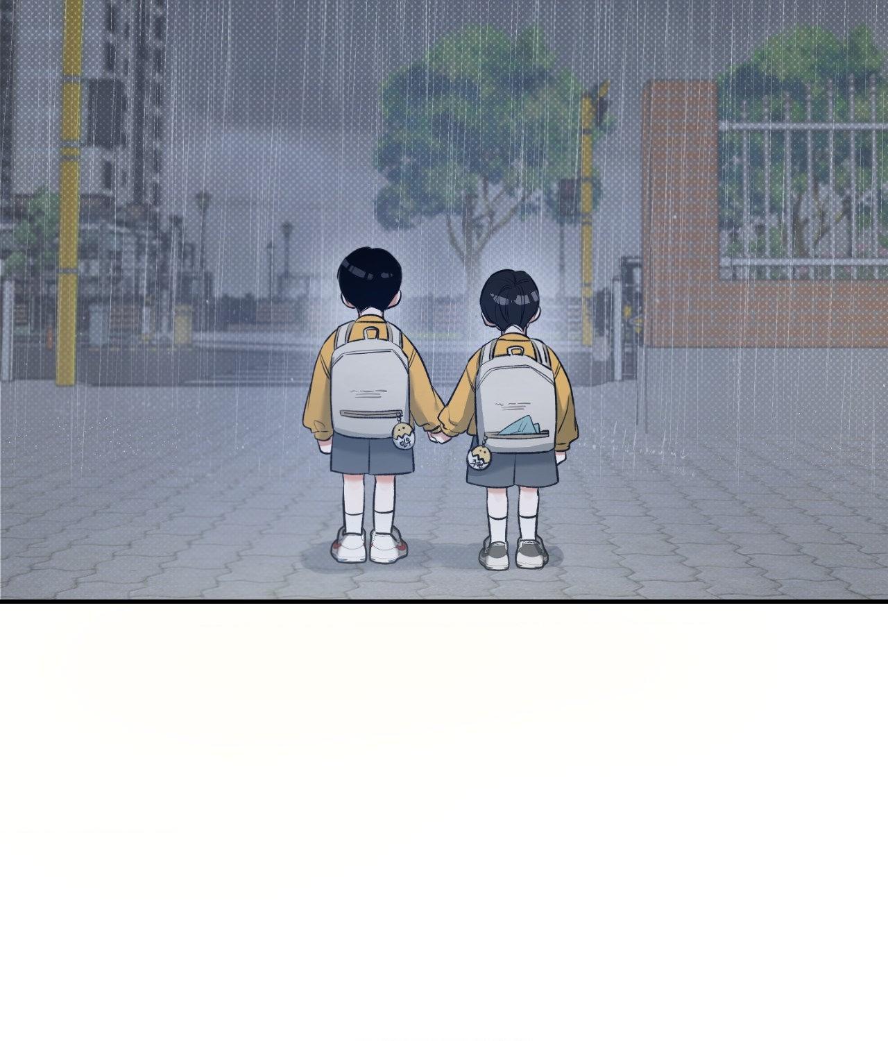 Read Feel My Benefit chapter 30.6 image 6 on Lezhin
