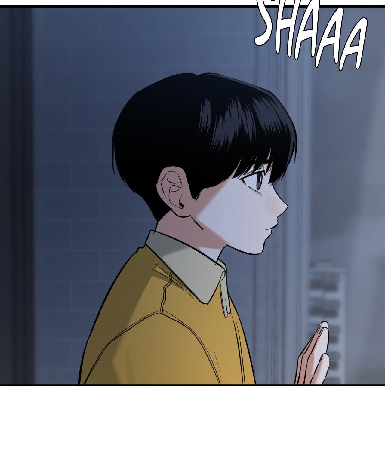 Read Feel My Benefit chapter 30.6 image 76 on Lezhin