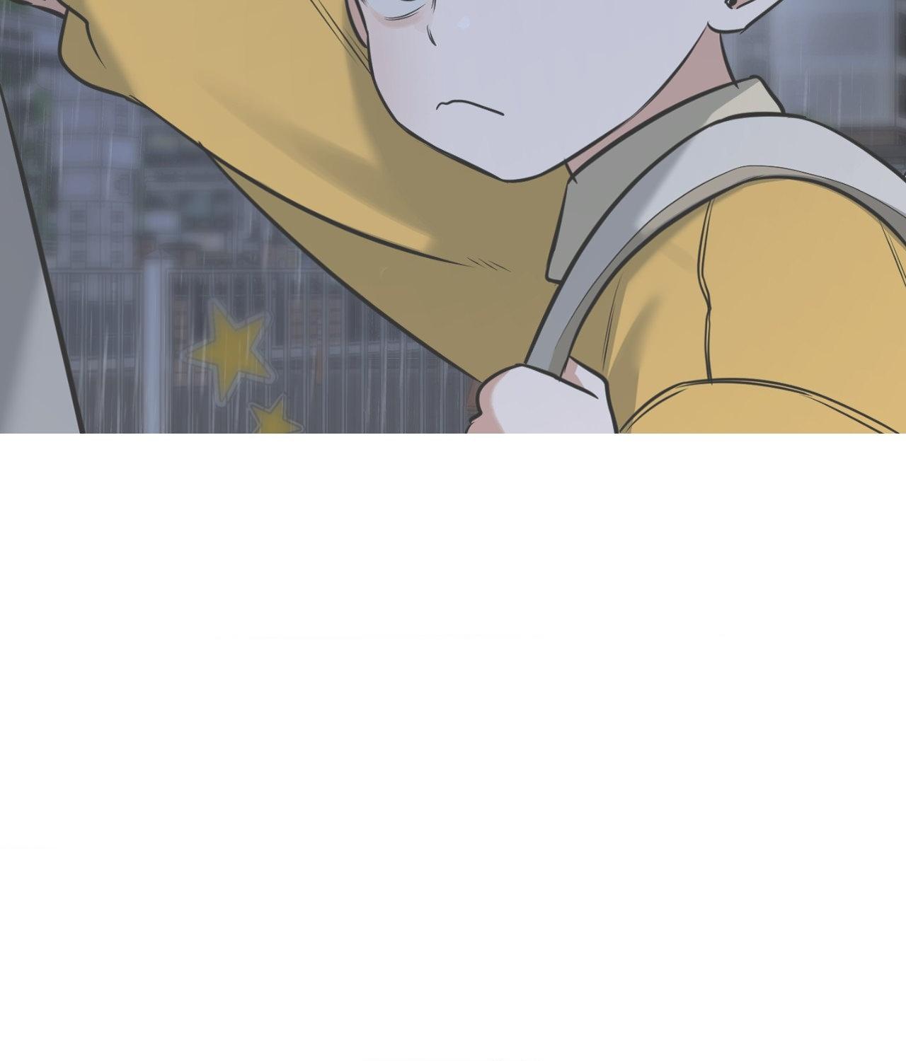 Read Feel My Benefit chapter 30.6 image 79 on Lezhin