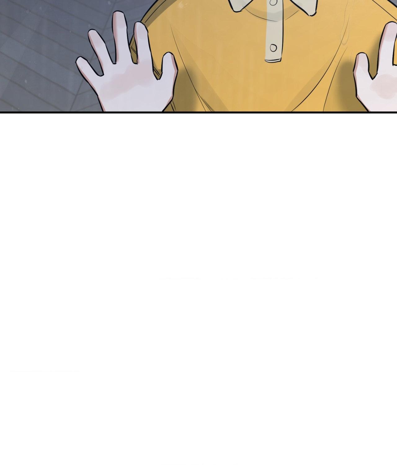 Read Feel My Benefit chapter 30.6 image 81 on Lezhin