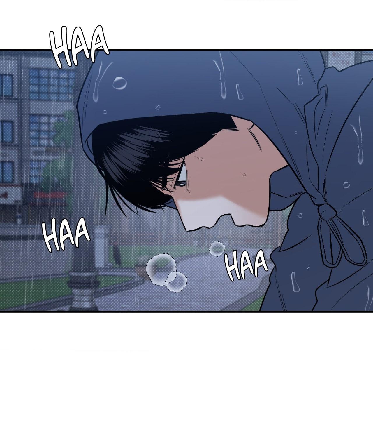 Read Feel My Benefit chapter 30.6 image 89 on Lezhin