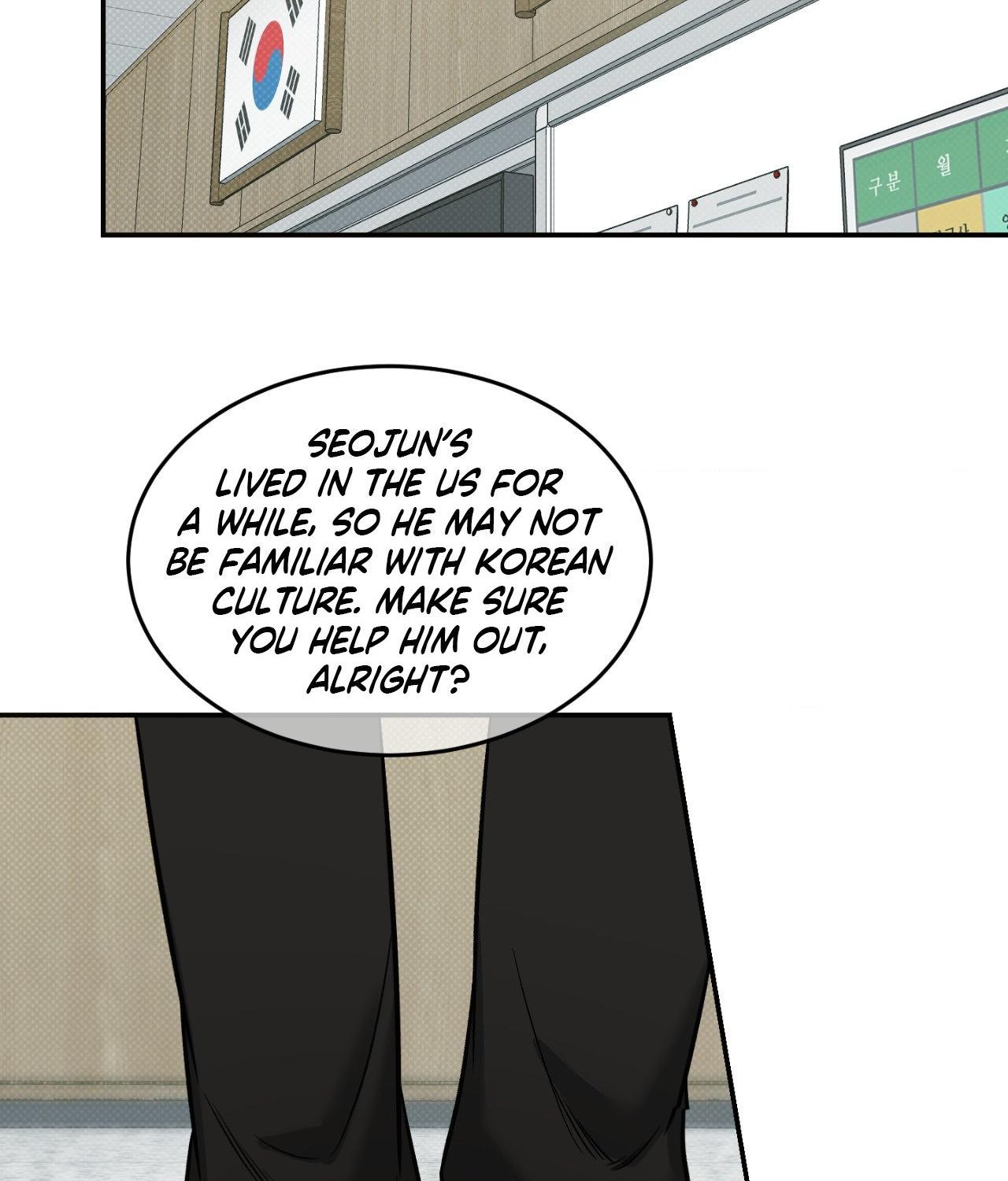 Read Feel My Benefit chapter 30.7 image 24 on Lezhin