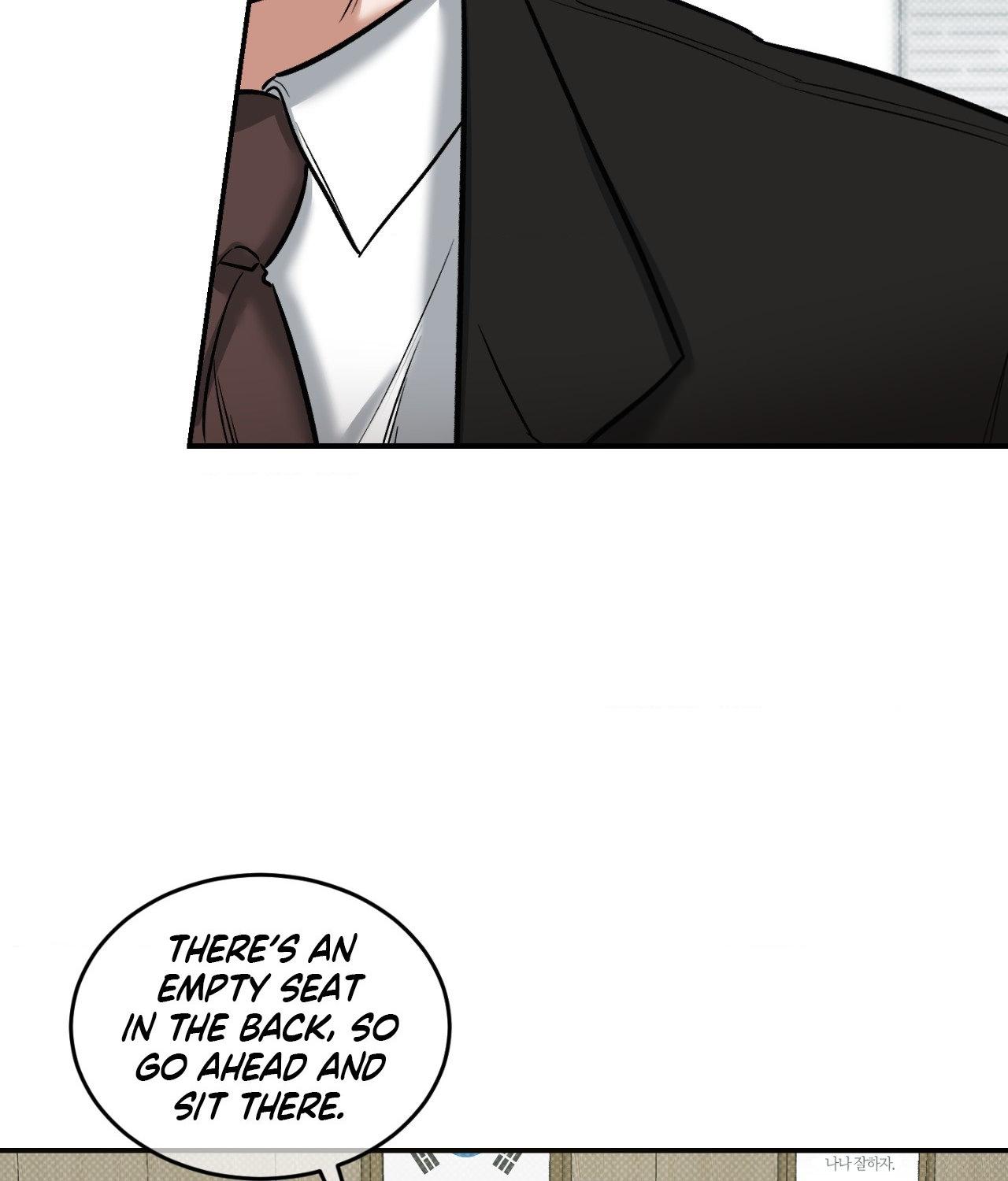 Read Feel My Benefit chapter 30.7 image 26 on Lezhin