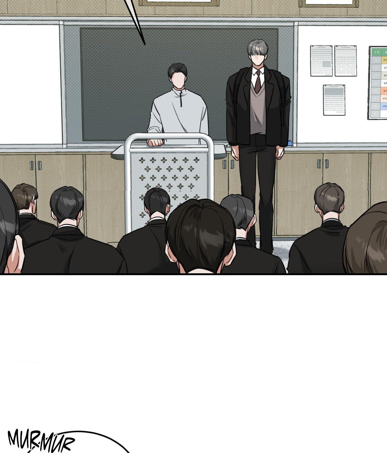 Read Feel My Benefit chapter 30.7 image 27 on Lezhin