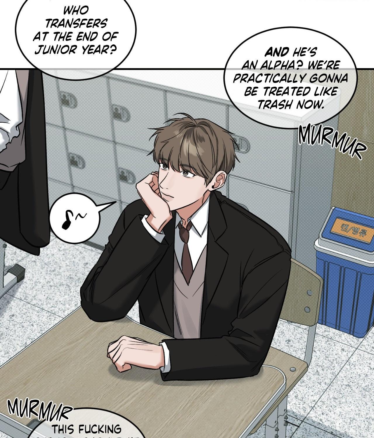 Read Feel My Benefit chapter 30.7 image 28 on Lezhin