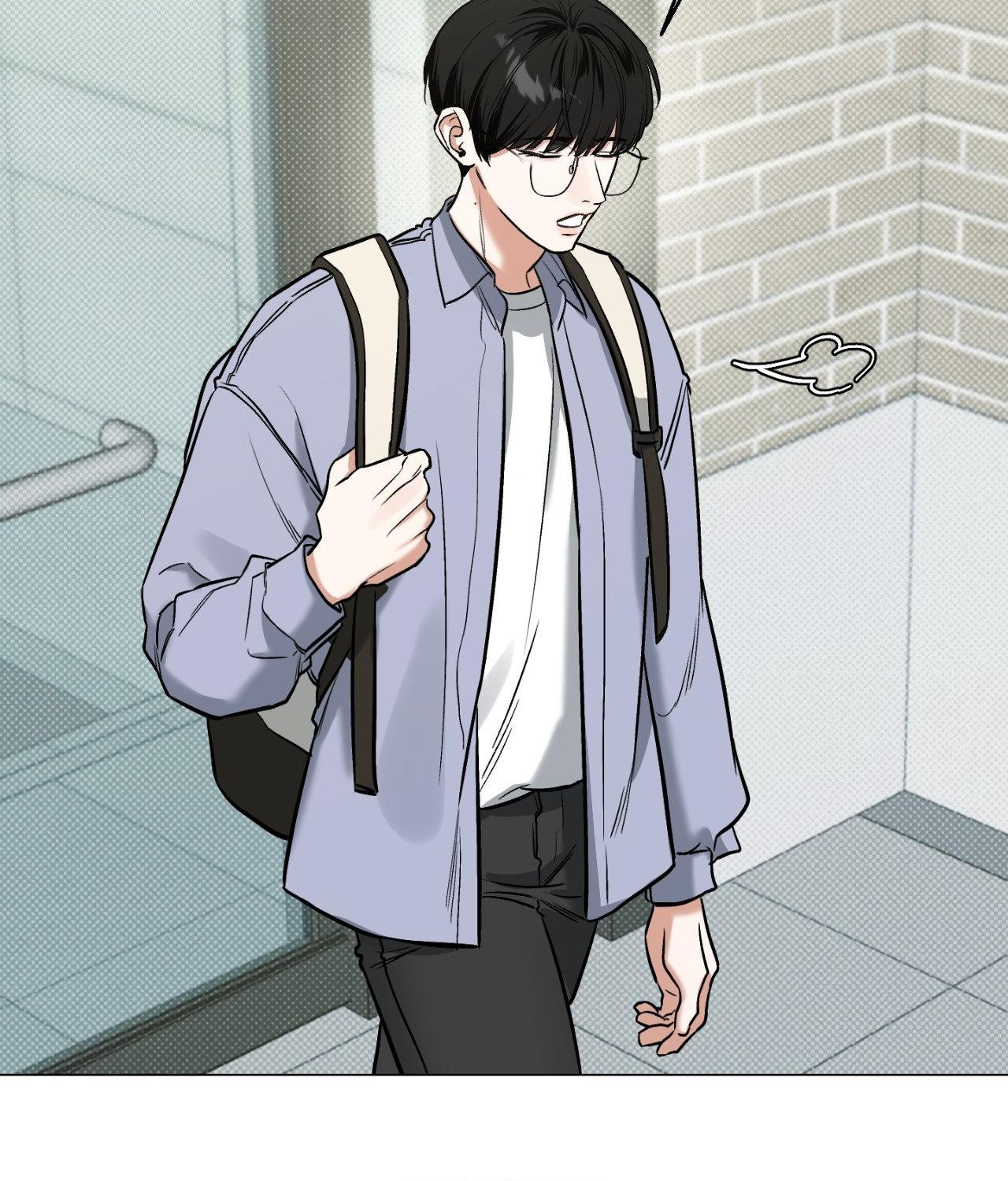 Read Feel My Benefit chapter 30.7 image 3 on Lezhin