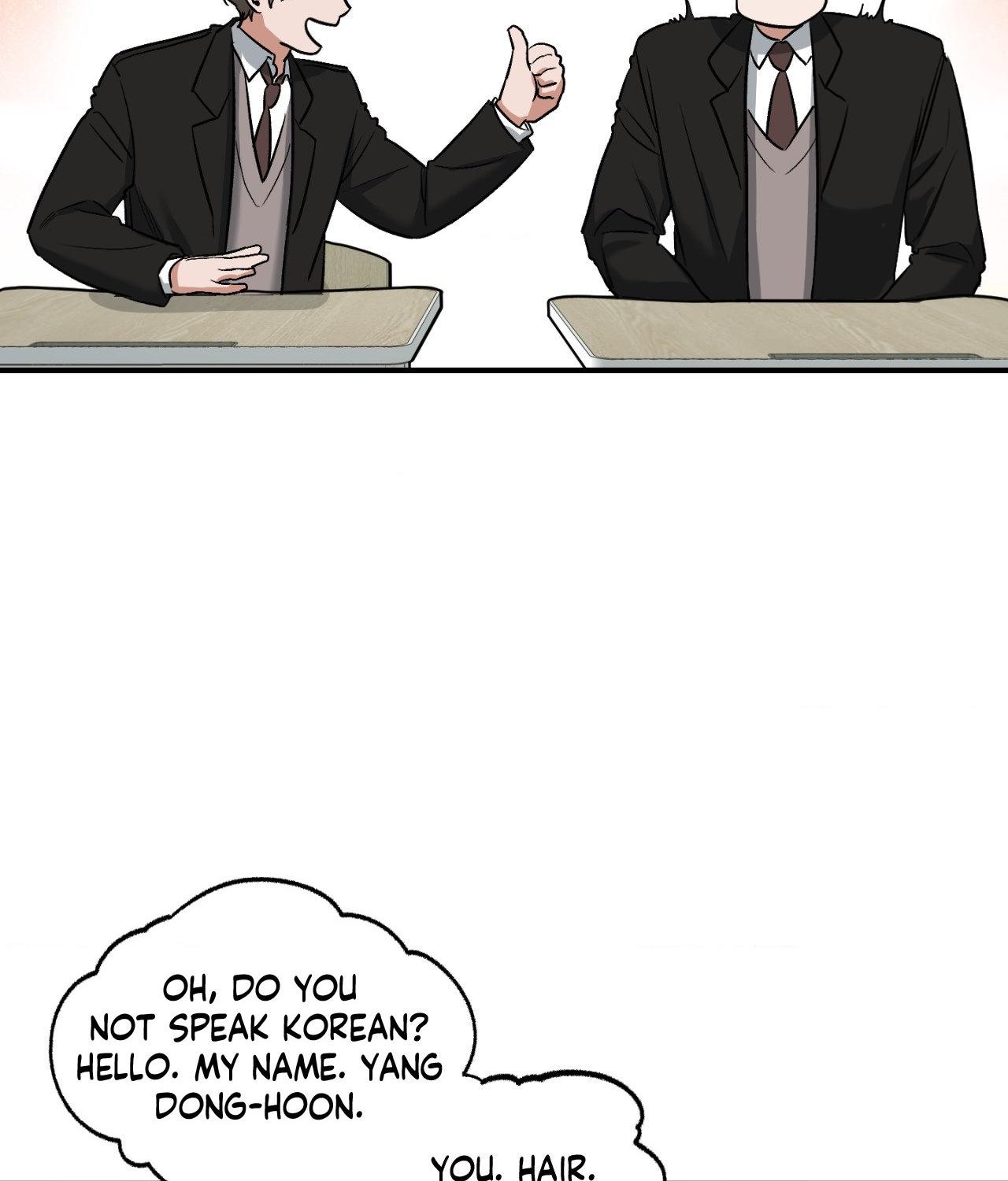 Read Feel My Benefit chapter 30.7 image 39 on Lezhin