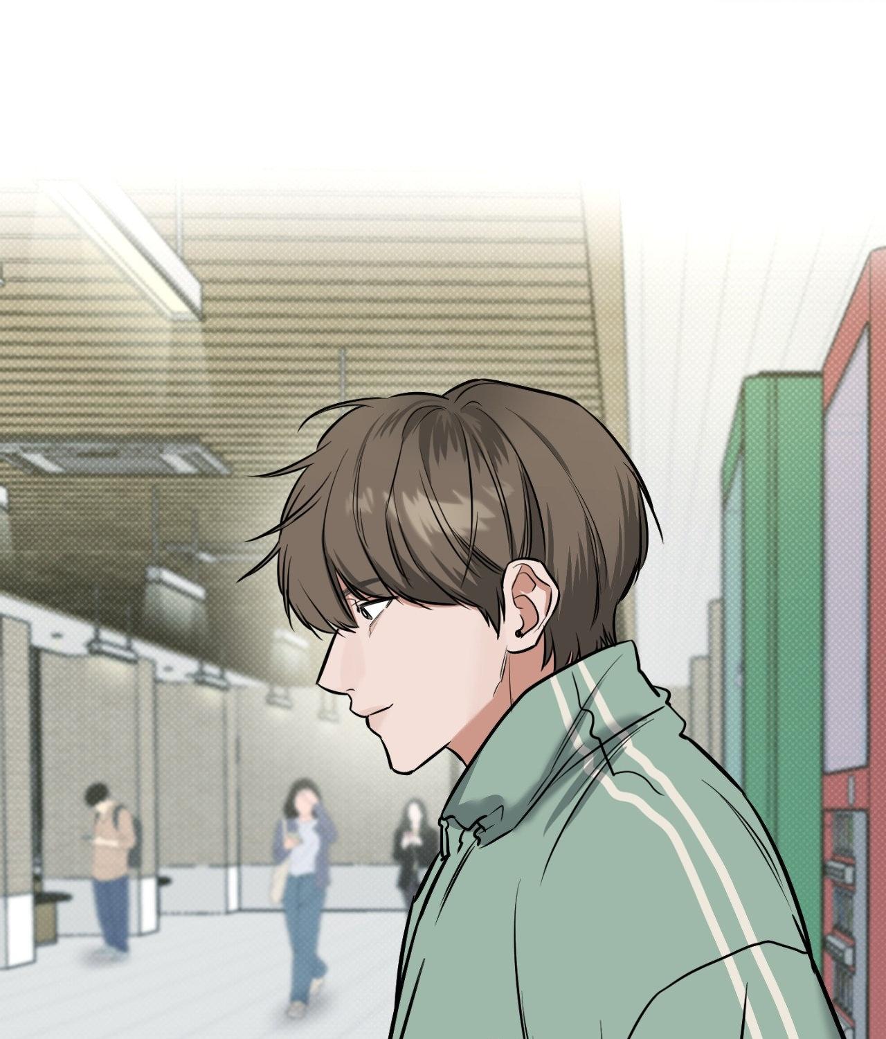 Read Feel My Benefit chapter 30.7 image 44 on Lezhin