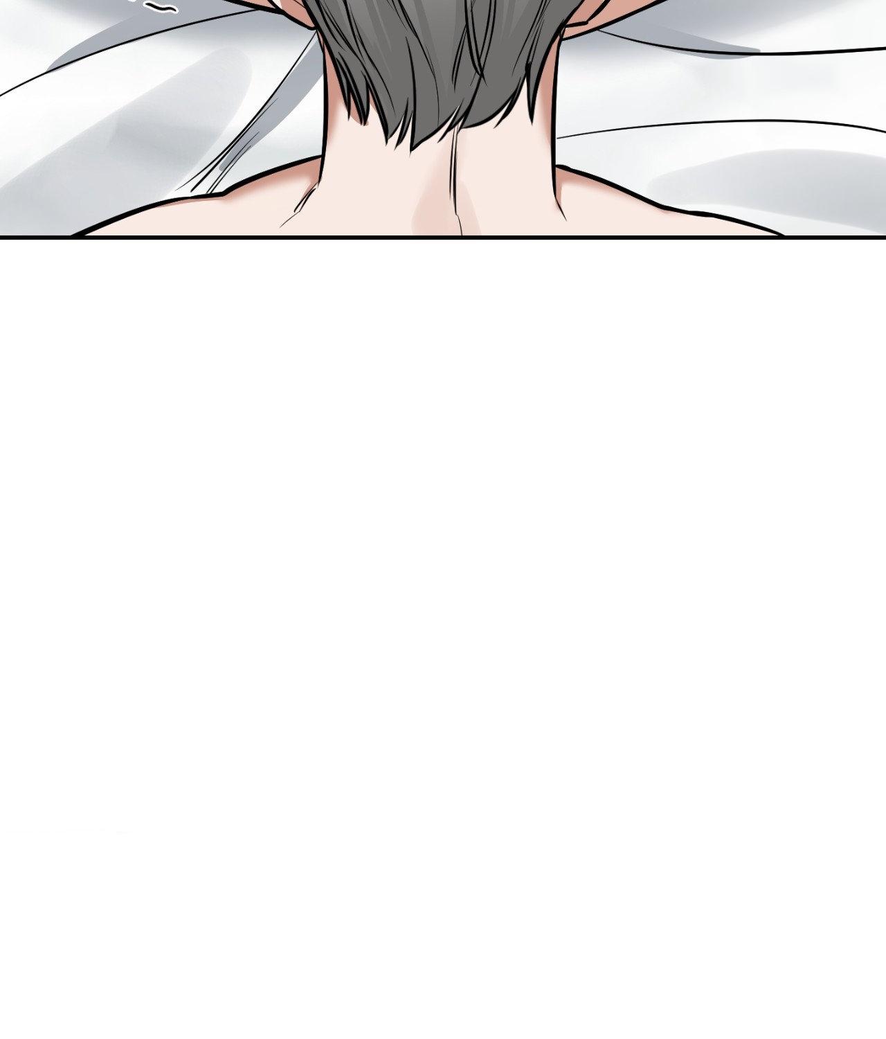 Read Feel My Benefit chapter 30.7 image 92 on Lezhin