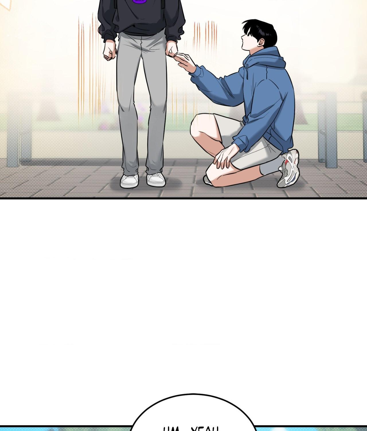 Read Feel My Benefit chapter 30.9 image 103 on Lezhin