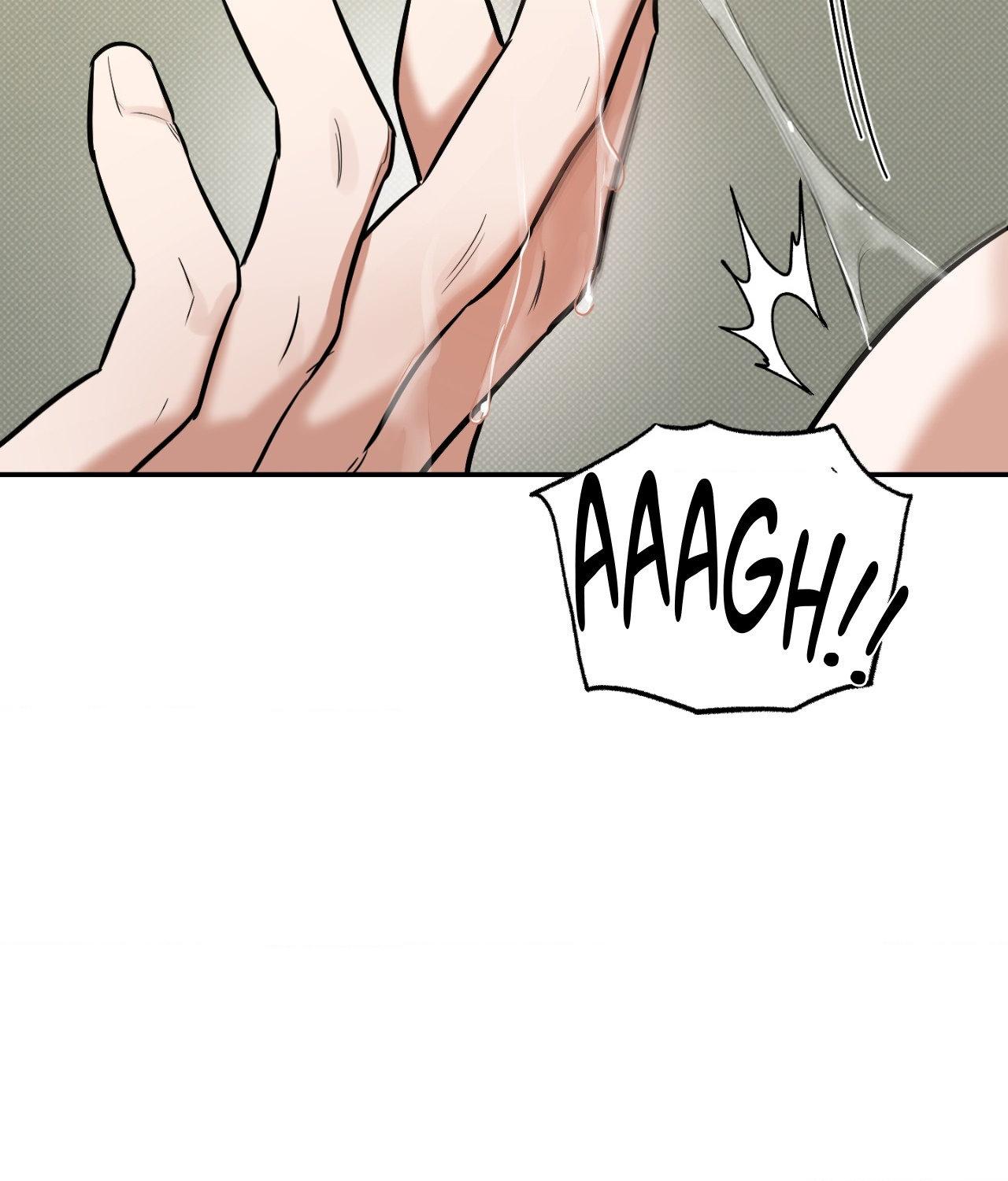 Read Feel My Benefit chapter 30.9 image 61 on Lezhin