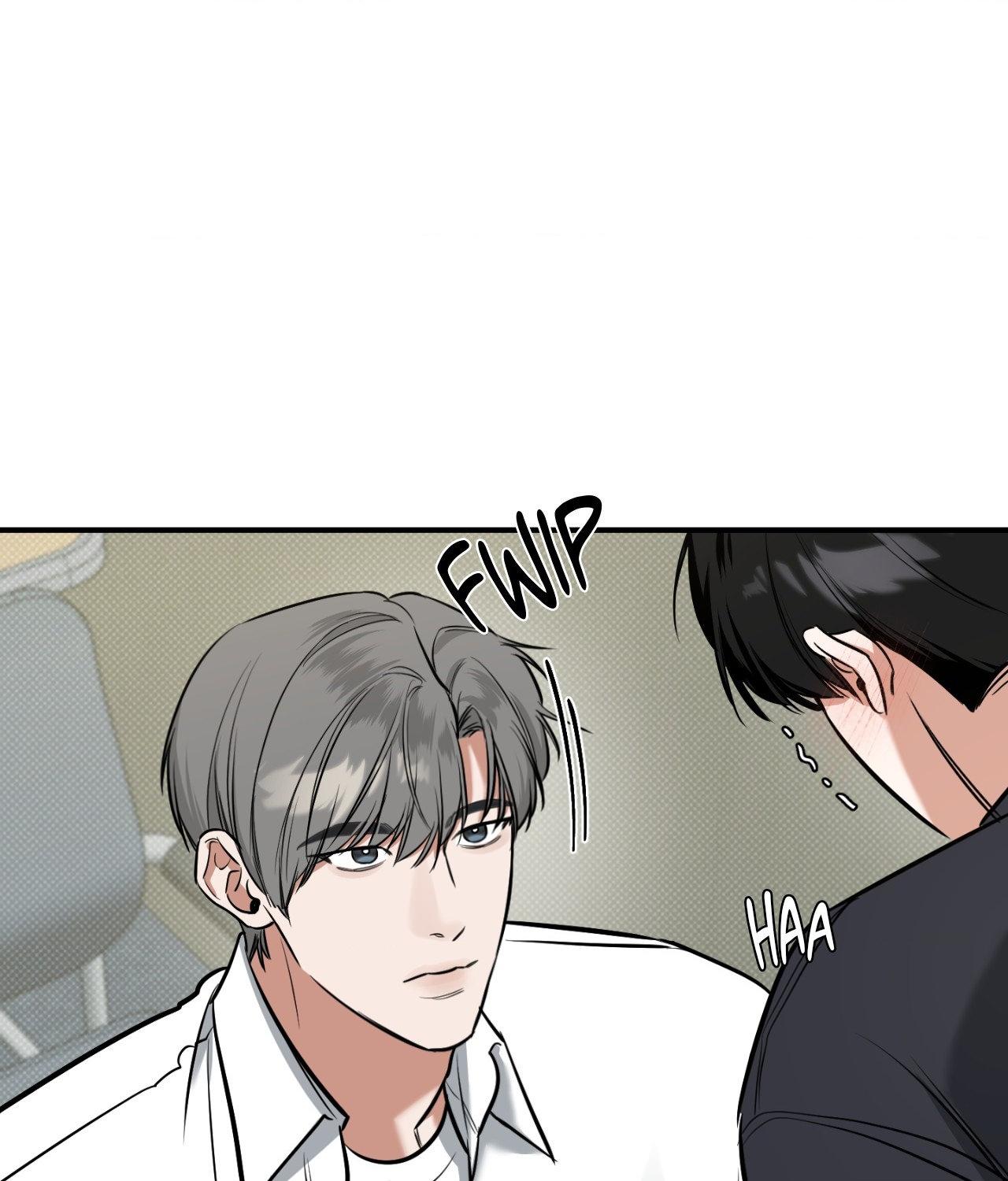 Read Feel My Benefit chapter 30.9 image 75 on Lezhin
