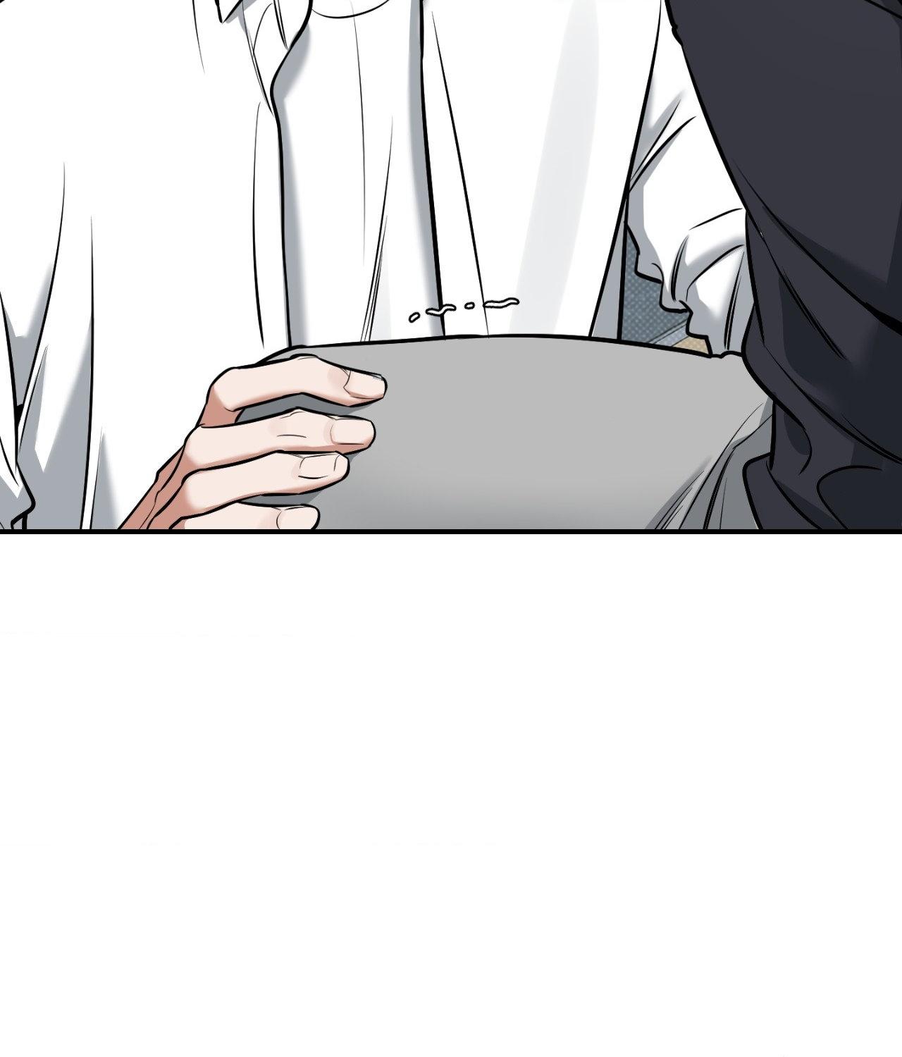 Read Feel My Benefit chapter 30.9 image 76 on Lezhin