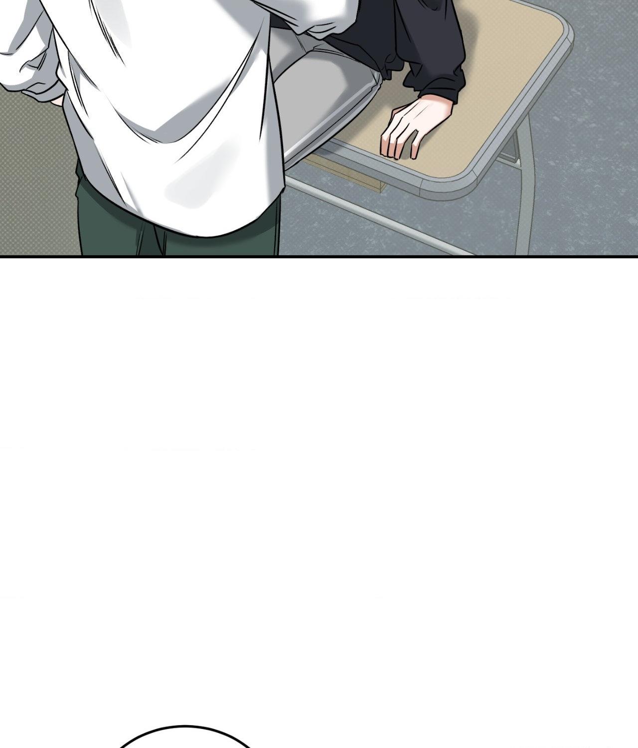 Read Feel My Benefit chapter 30.9 image 80 on Lezhin