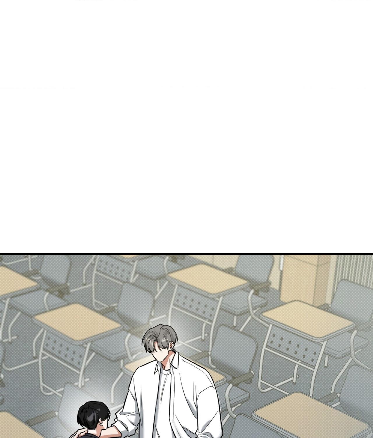 Read Feel My Benefit chapter 30.9 image 93 on Lezhin