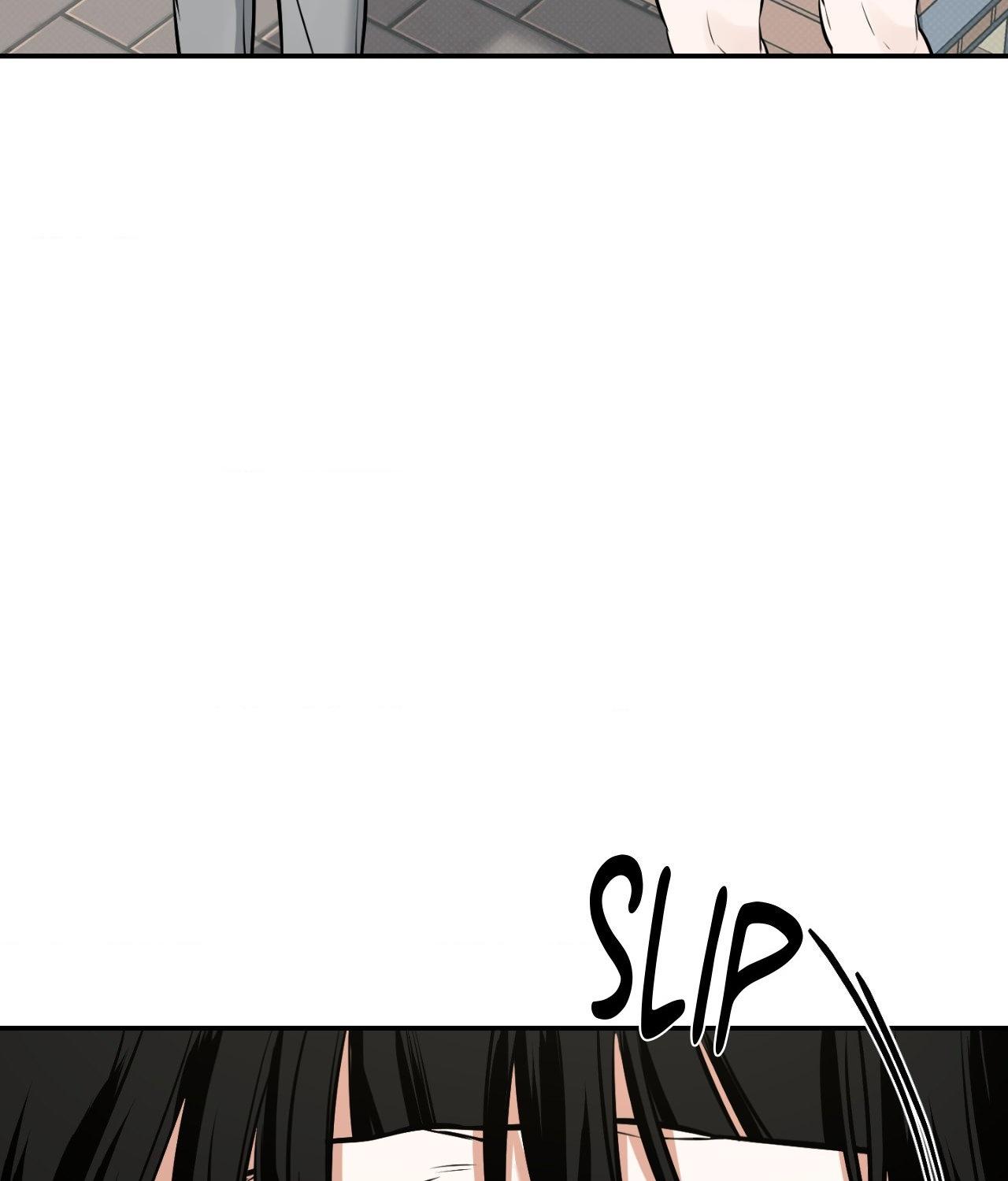 Read Feel My Benefit chapter 30.9 image 99 on Lezhin