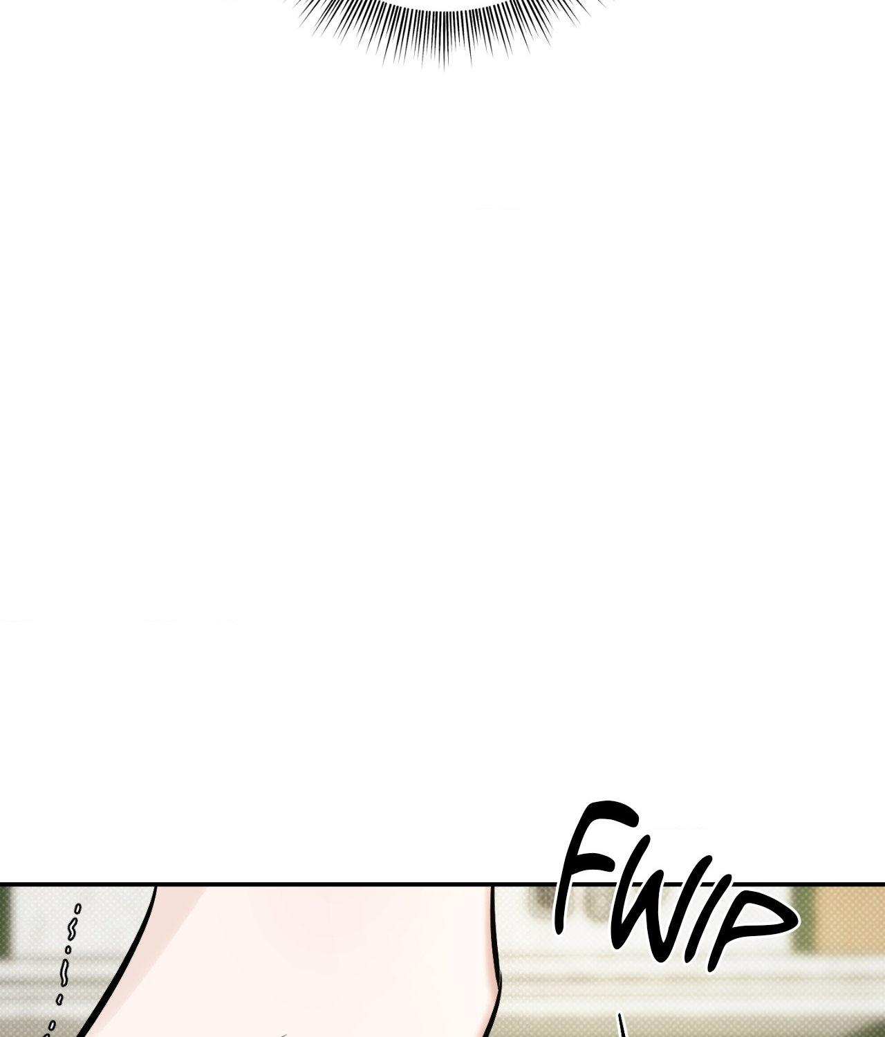 Read Feel My Benefit chapter 31.2 image 16 on Lezhin