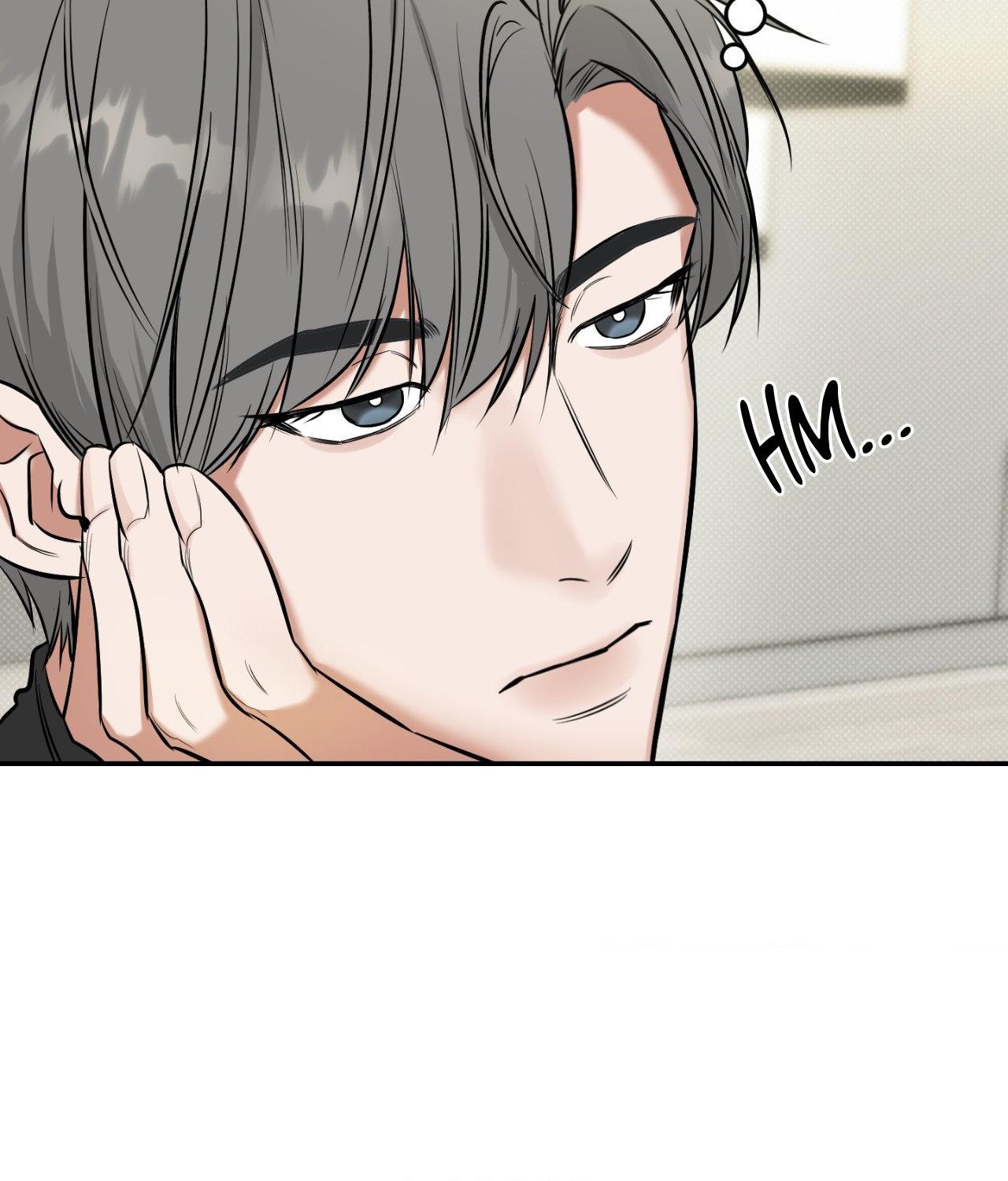 Read Feel My Benefit chapter 31.2 image 28 on Lezhin