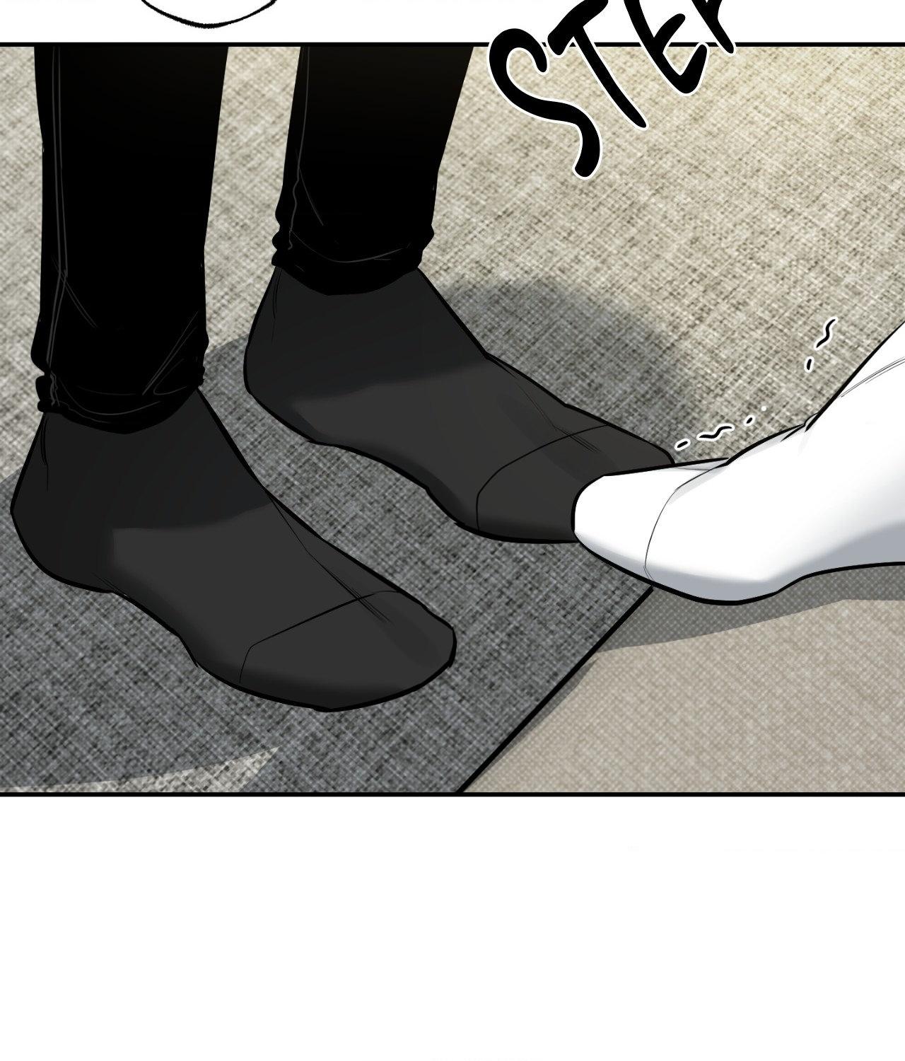 Read Feel My Benefit chapter 31.2 image 31 on Lezhin