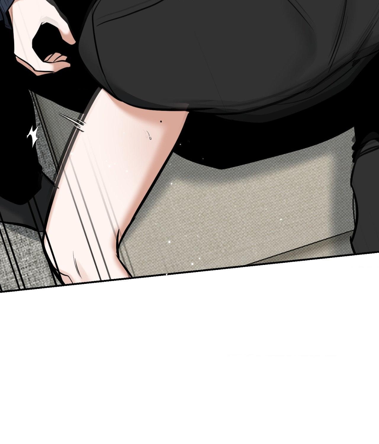 Read Feel My Benefit chapter 31.2 image 61 on Lezhin