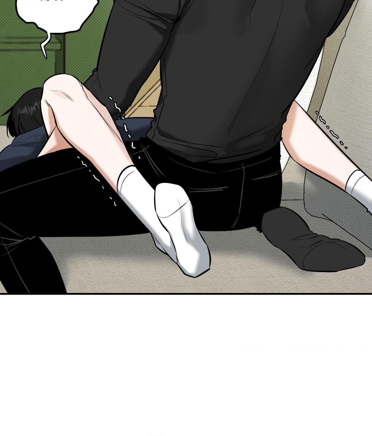Read Feel My Benefit chapter 31.2 image 82 on Lezhin