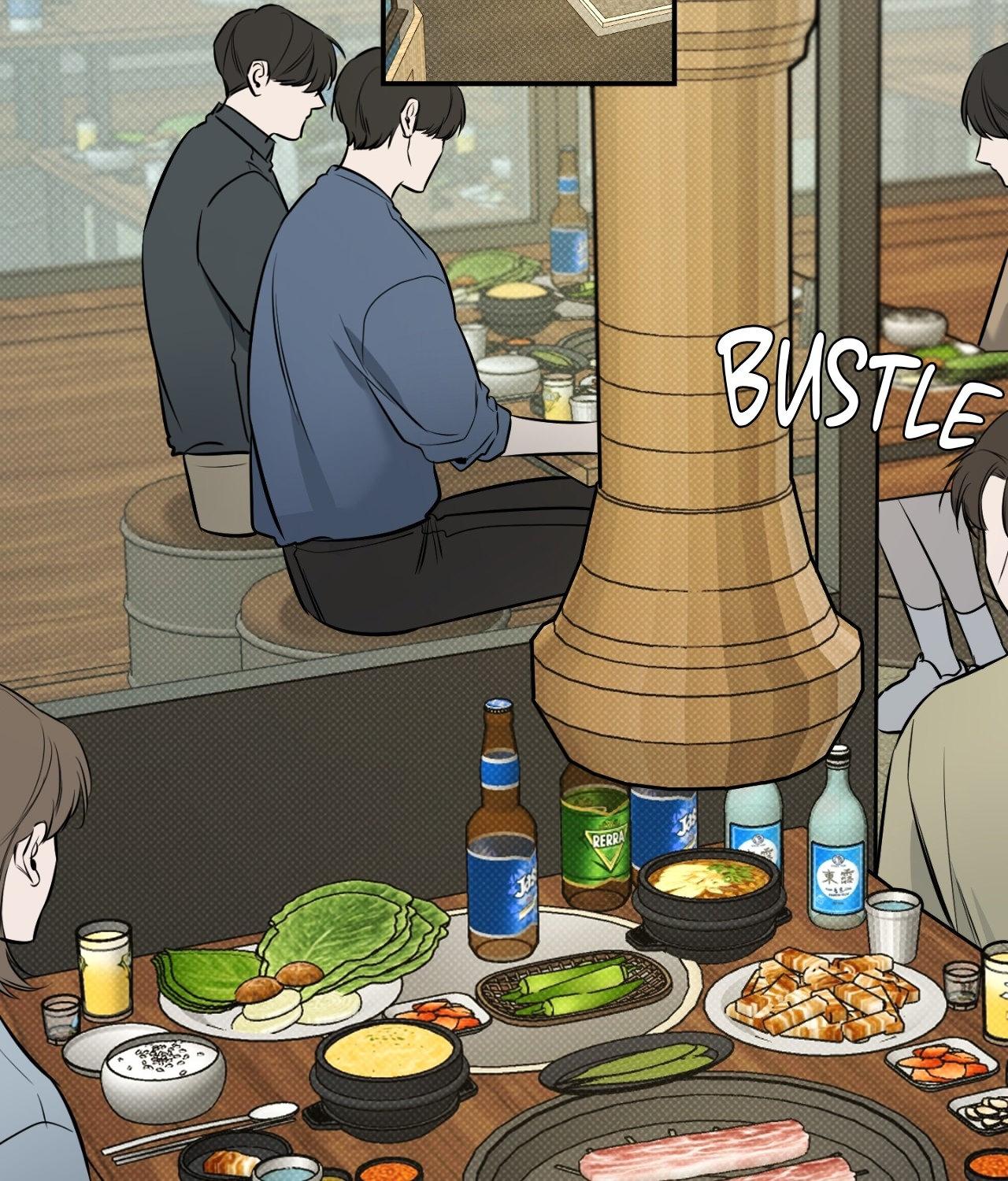 Read Feel My Benefit chapter 31.3 image 114 on Lezhin