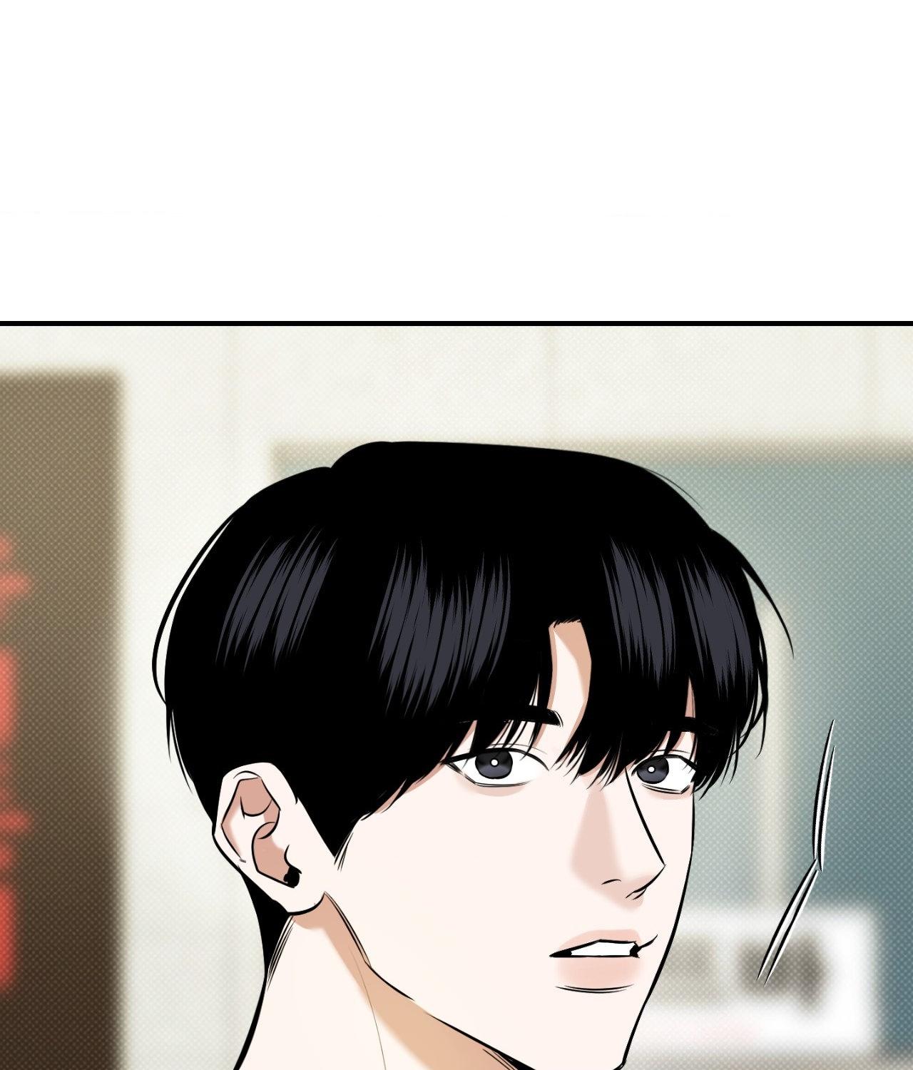 Read Feel My Benefit chapter 31.3 image 119 on Lezhin