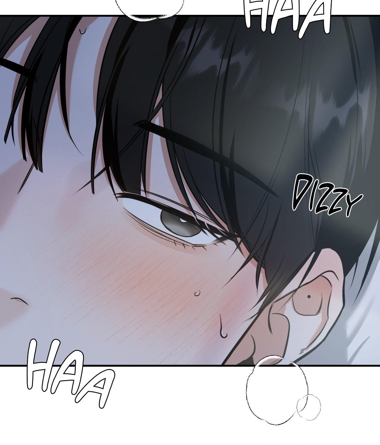 Read Feel My Benefit chapter 31.3 image 16 on Lezhin