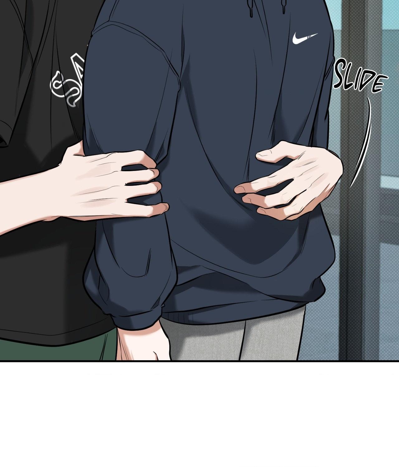Read Feel My Benefit chapter 31.3 image 32 on Lezhin