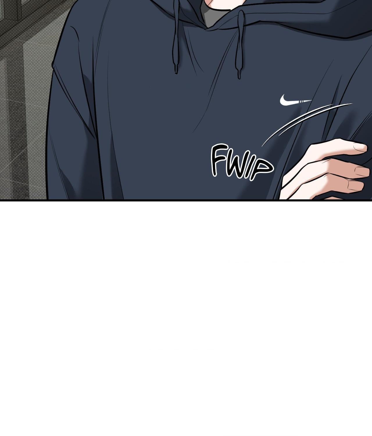 Read Feel My Benefit chapter 31.3 image 41 on Lezhin