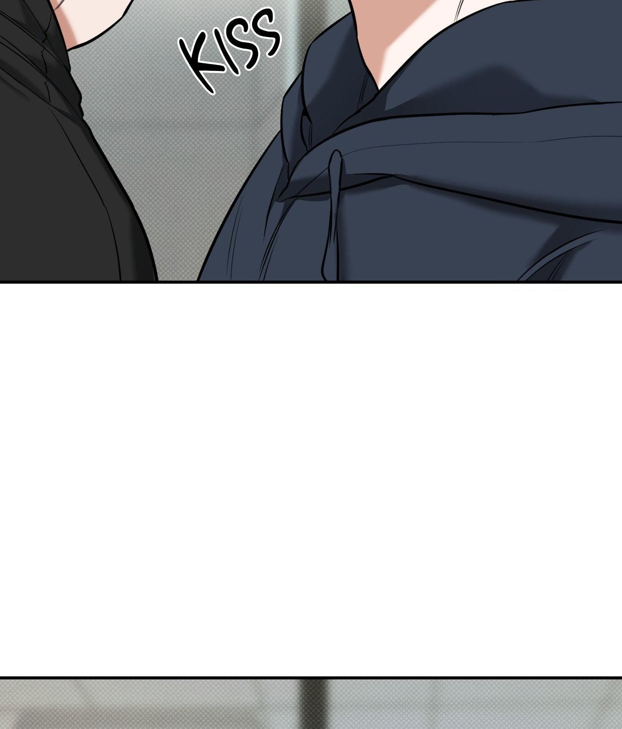 Read Feel My Benefit chapter 31.3 image 43 on Lezhin