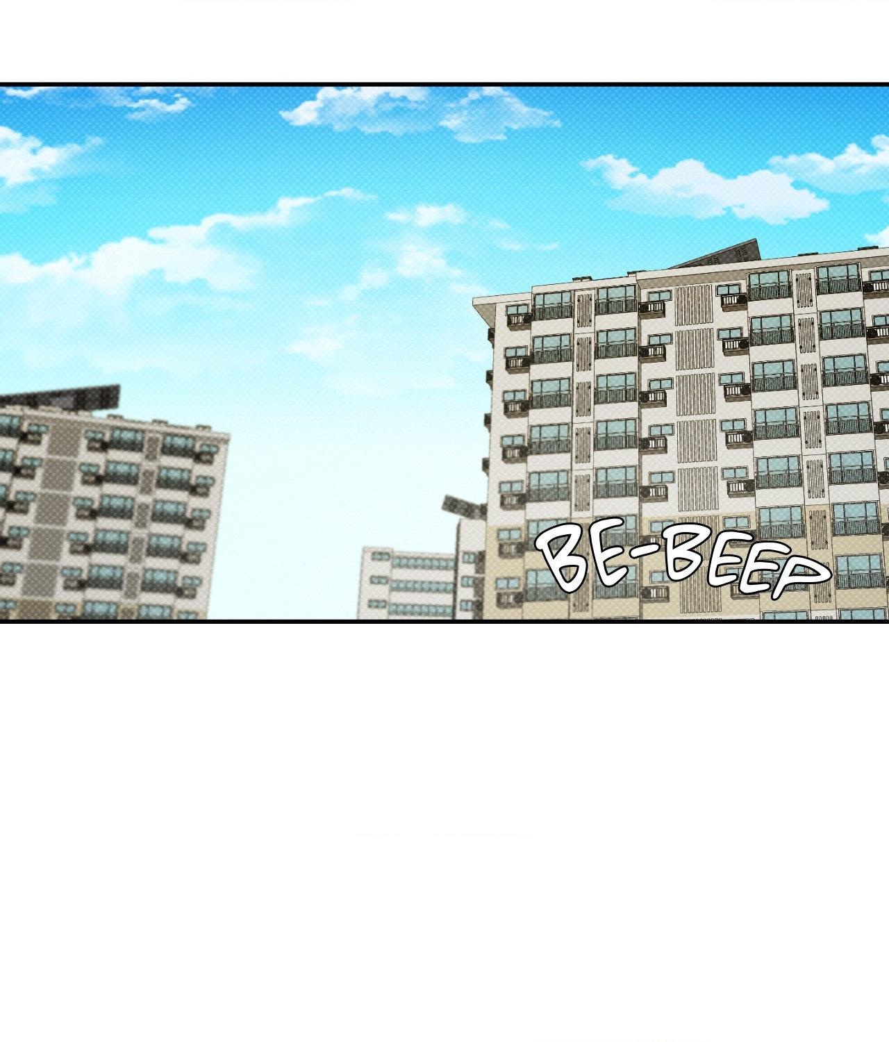 Read Feel My Benefit chapter 31.3 image 52 on Lezhin