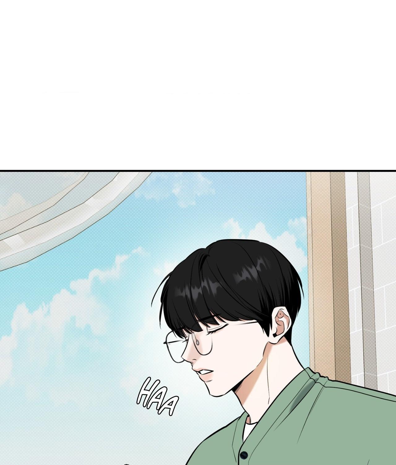 Read Feel My Benefit chapter 31.3 image 87 on Lezhin