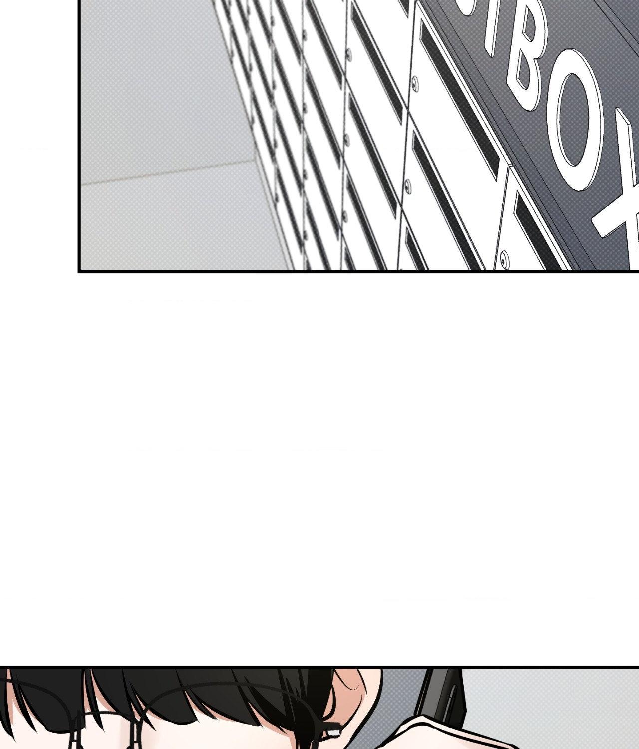 Read Feel My Benefit chapter 31.5 image 101 on Lezhin