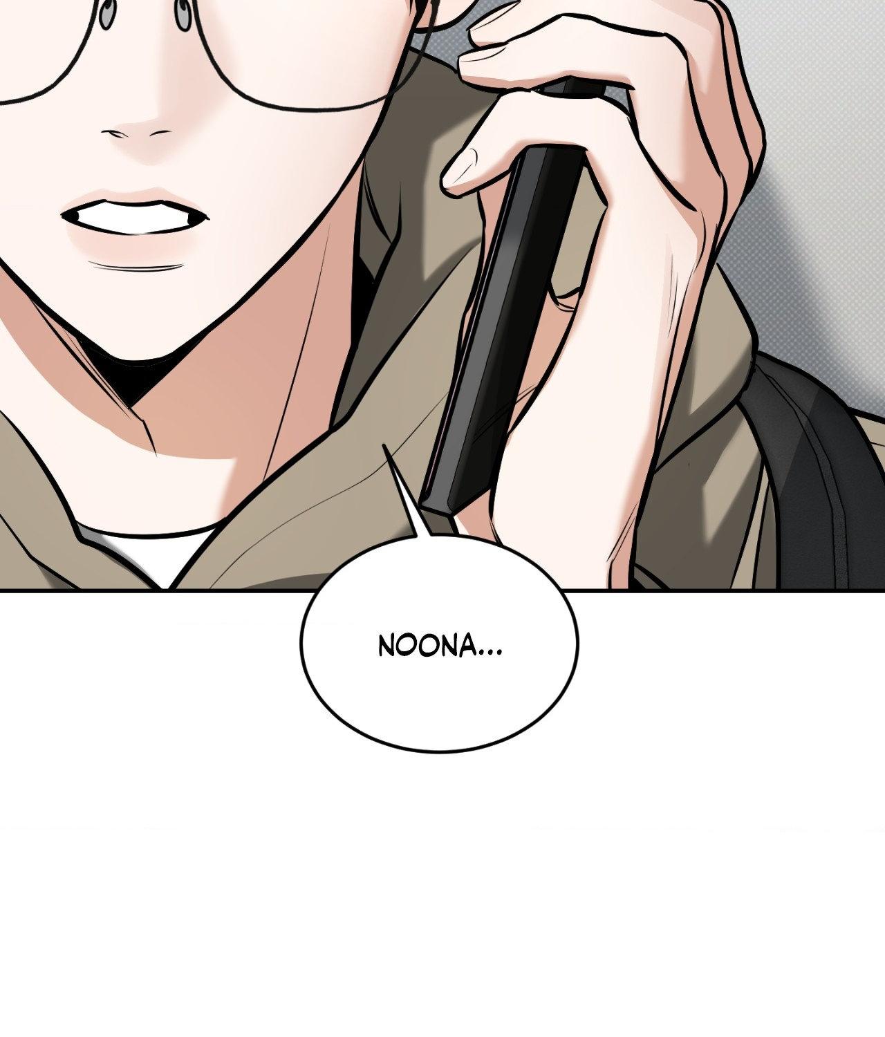 Read Feel My Benefit chapter 31.5 image 102 on Lezhin