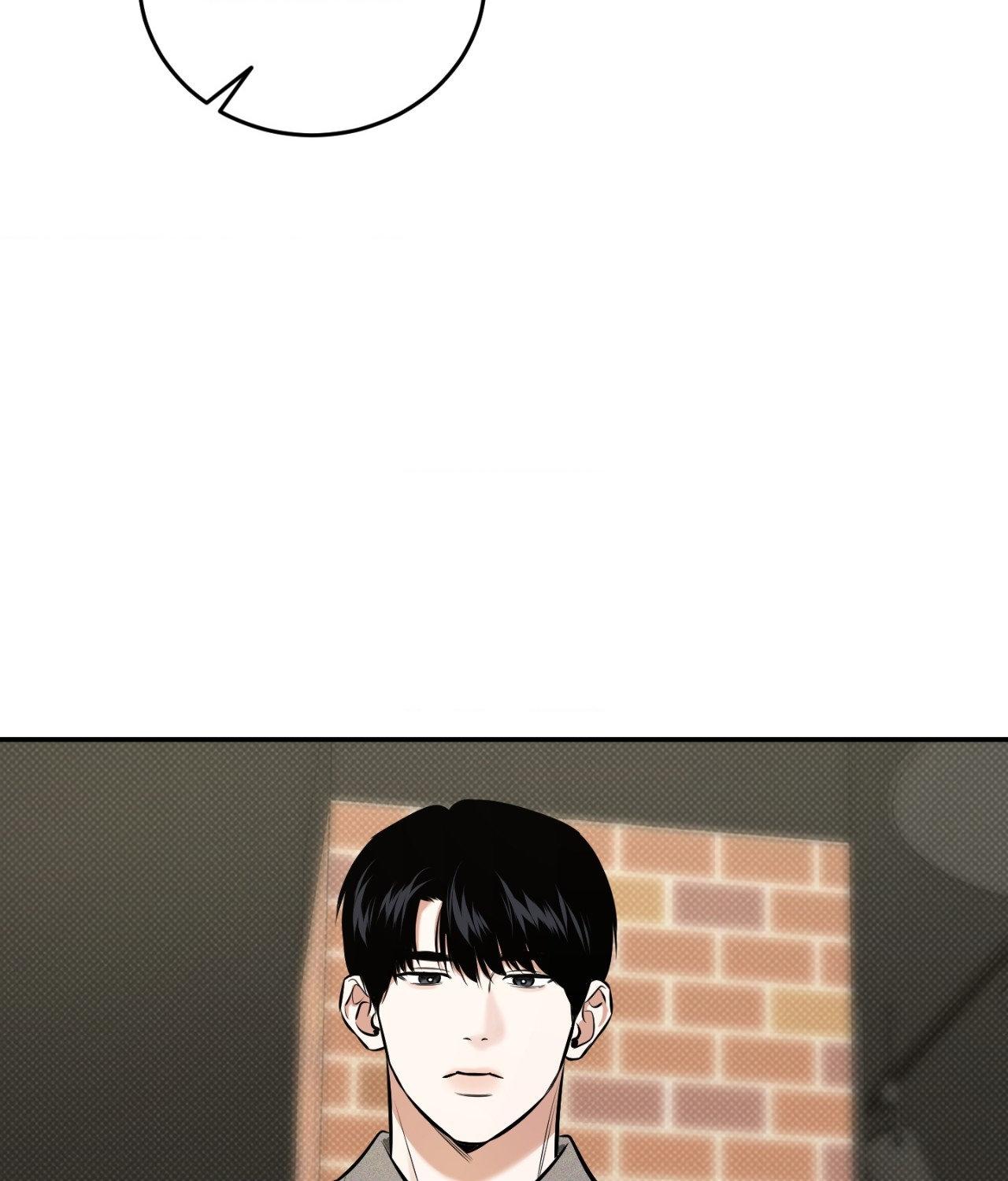 Read Feel My Benefit chapter 31.5 image 16 on Lezhin