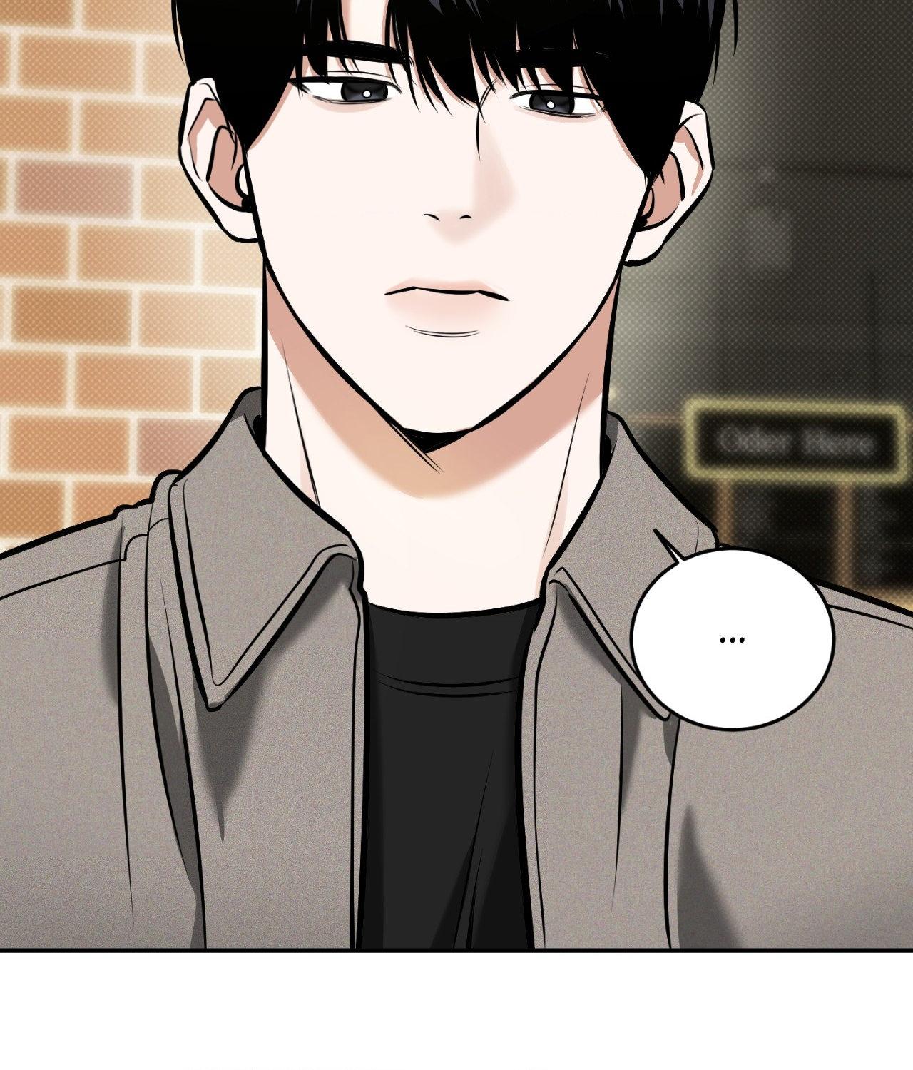 Read Feel My Benefit chapter 31.5 image 19 on Lezhin