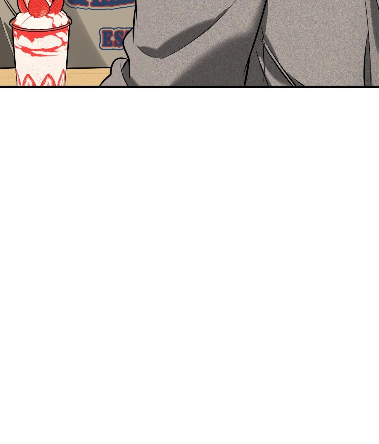 Read Feel My Benefit chapter 31.5 image 24 on Lezhin