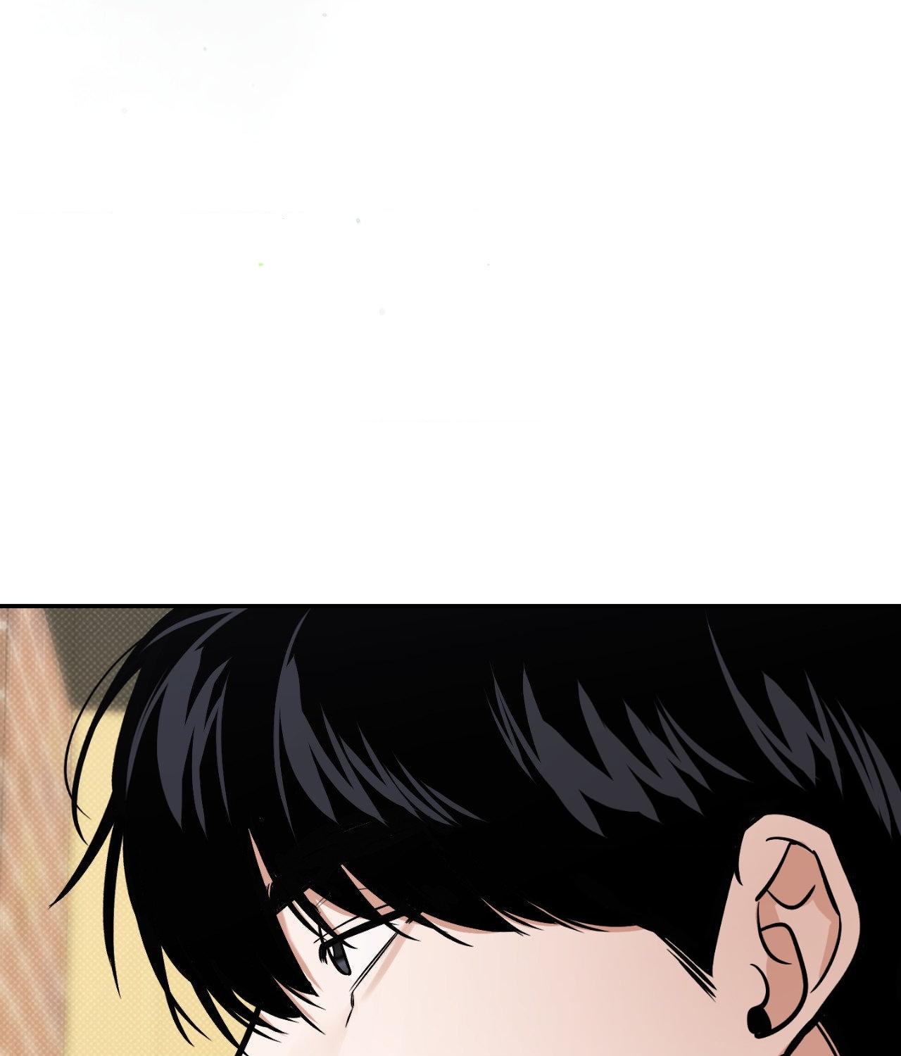 Read Feel My Benefit chapter 31.5 image 45 on Lezhin