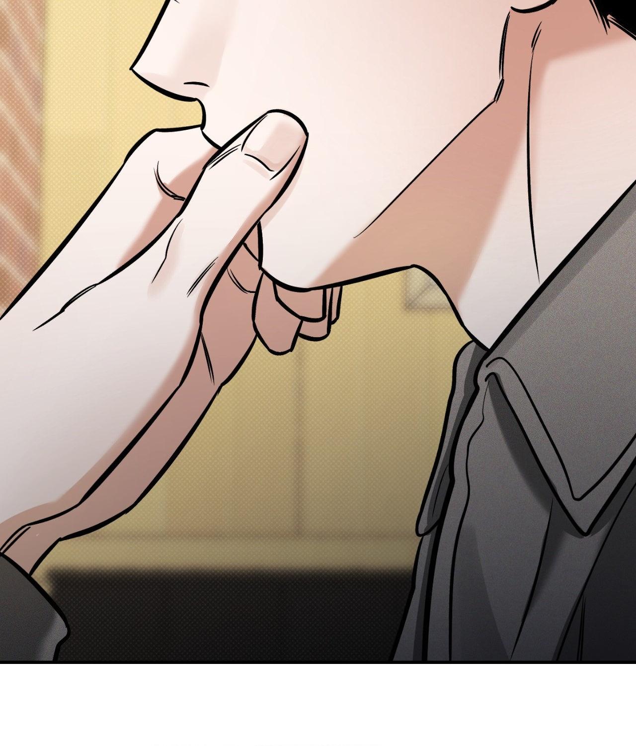 Read Feel My Benefit chapter 31.5 image 46 on Lezhin